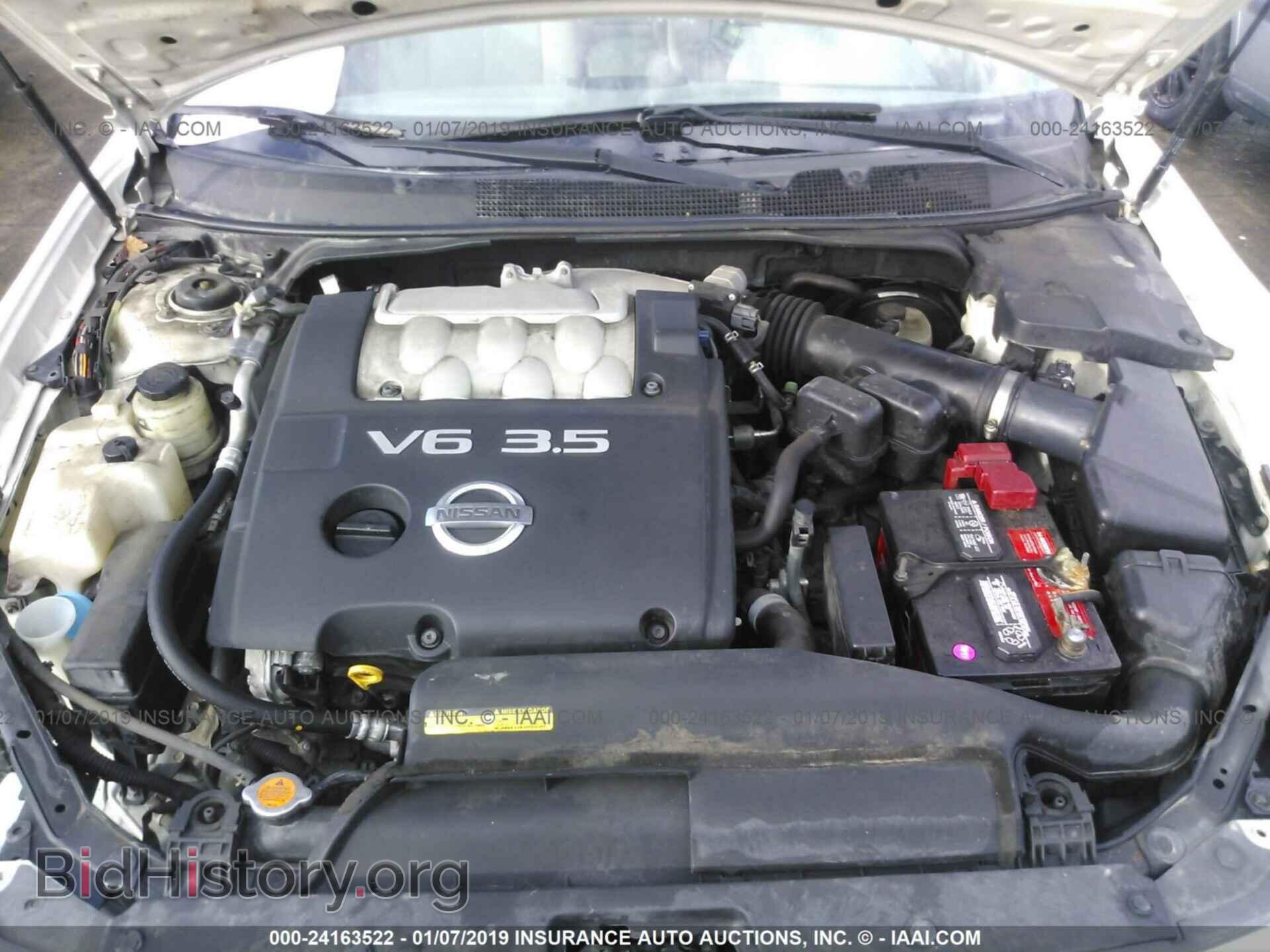 2007 NISSAN MAXIMA - VIN: 1N4BA41E07C830080 - Фото 10