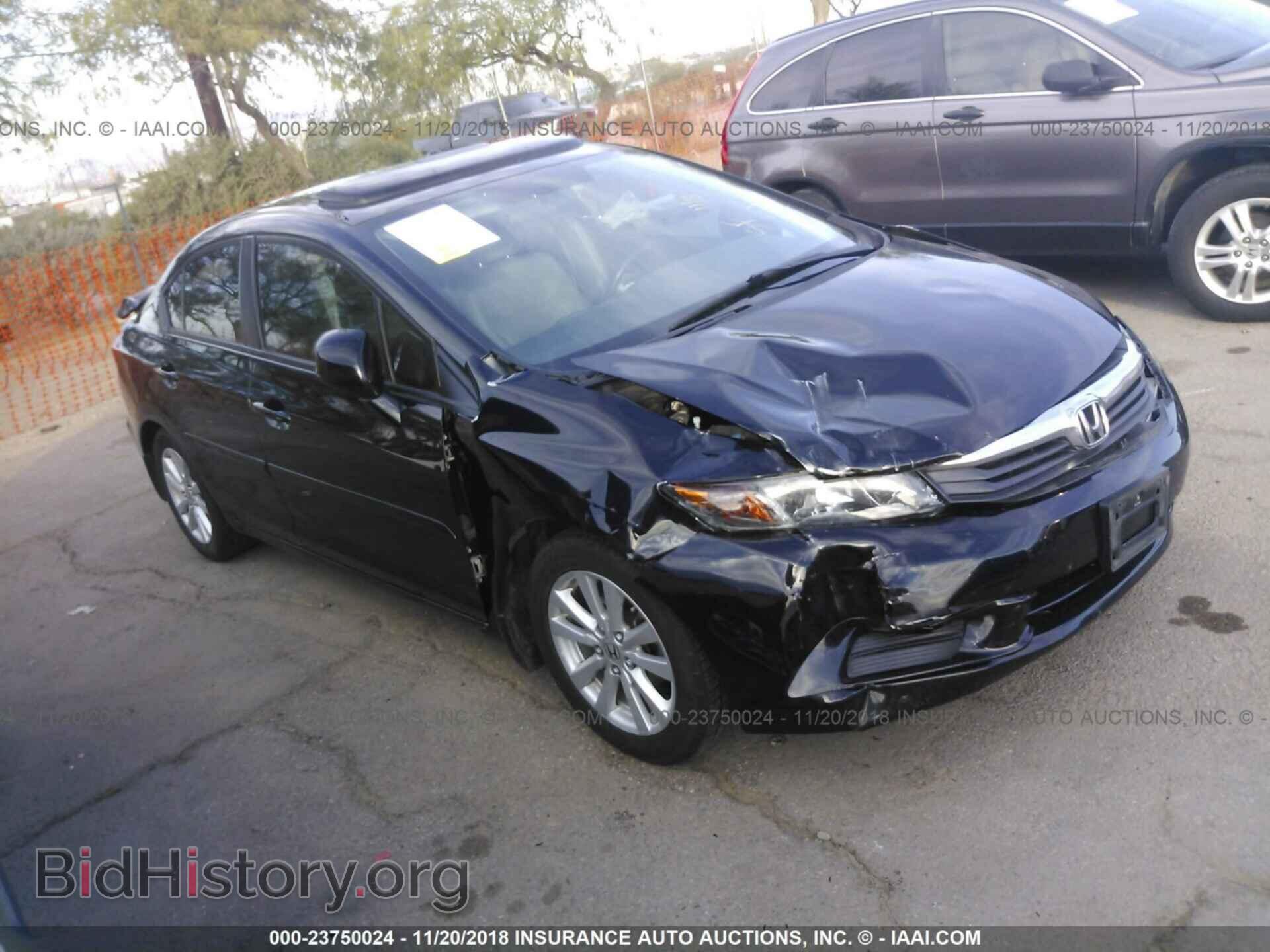 Photo 19XFB2F9XCE041737 - HONDA CIVIC 2012