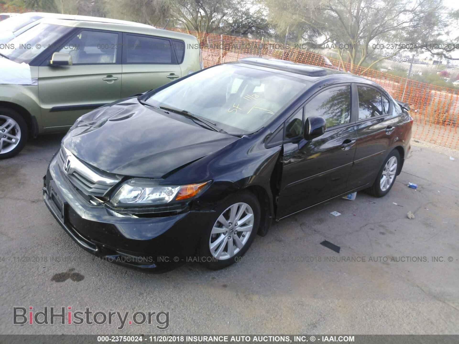 2012 HONDA CIVIC - VIN: 19XFB2F9XCE041737 - Фото 2