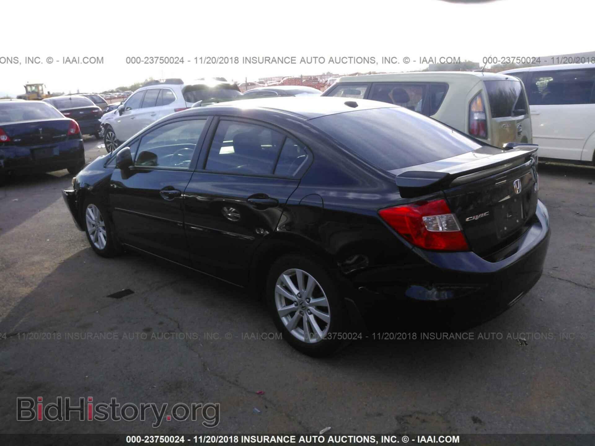 2012 HONDA CIVIC - VIN: 19XFB2F9XCE041737 - Фото 3
