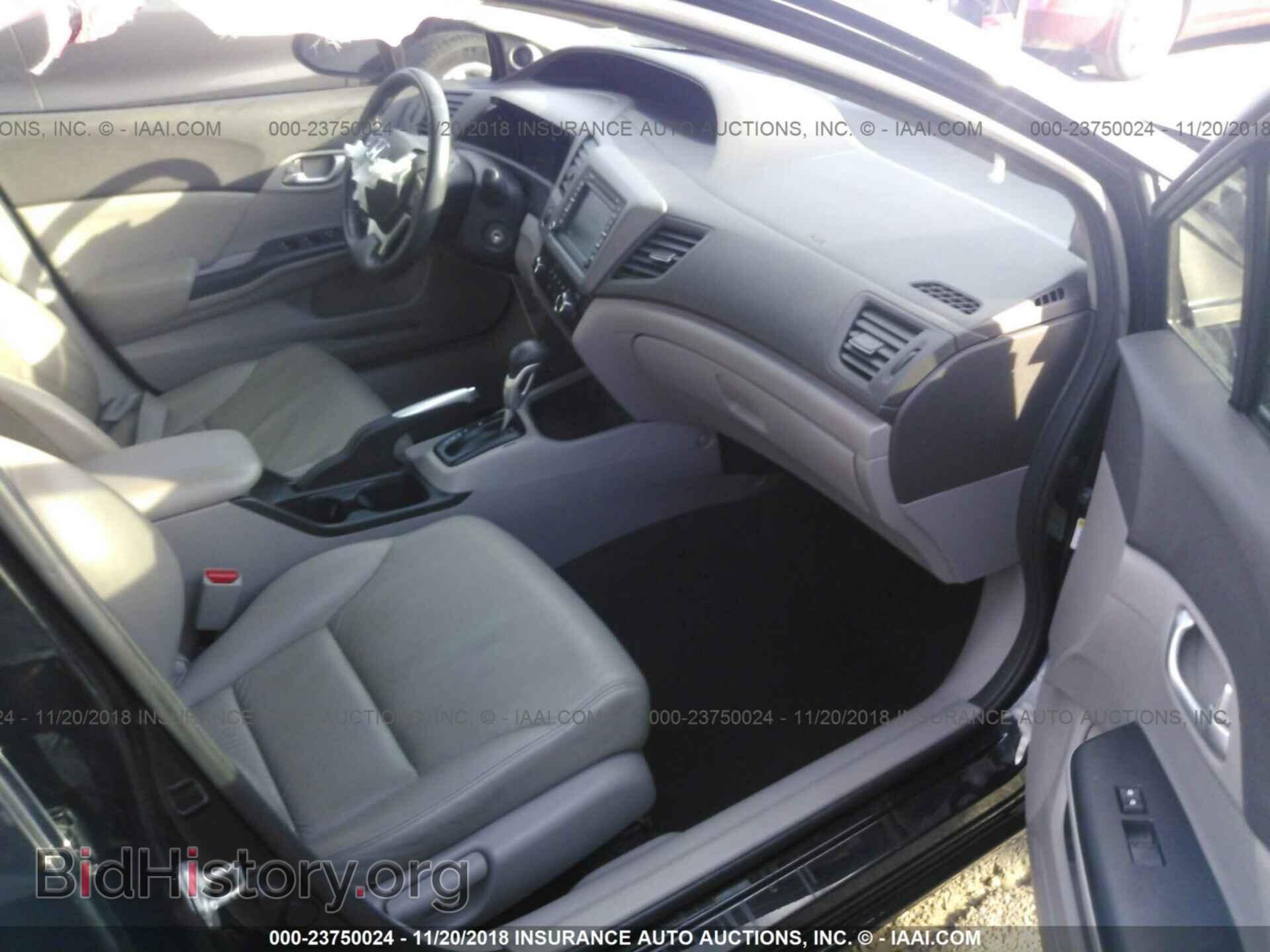 2012 HONDA CIVIC - VIN: 19XFB2F9XCE041737 - Фото 5
