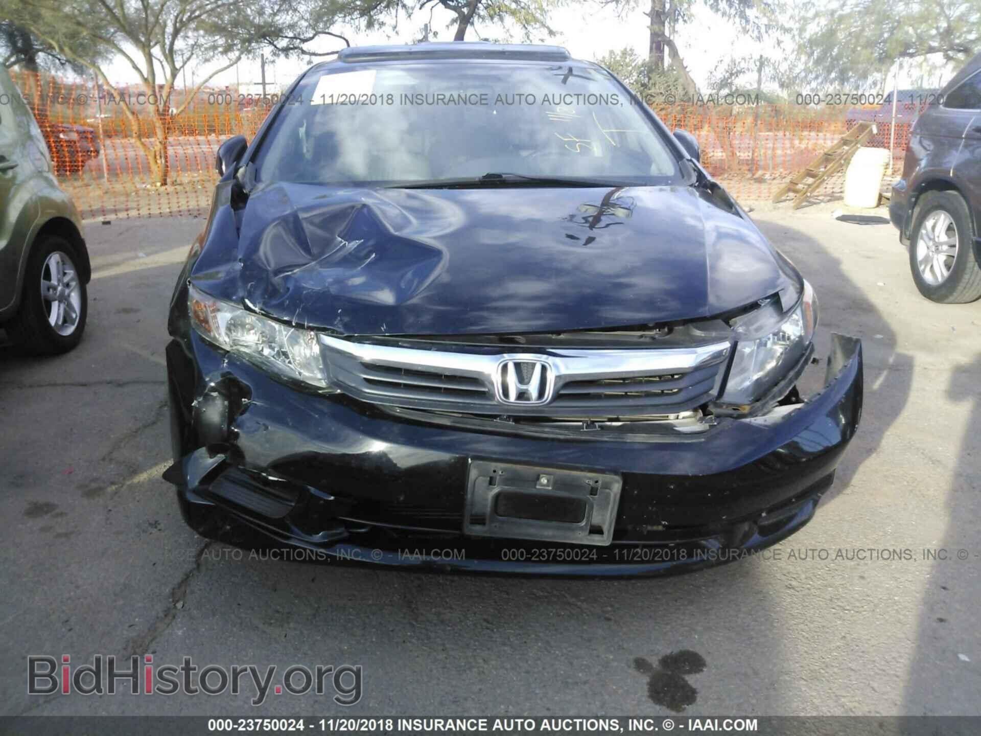 2012 HONDA CIVIC - VIN: 19XFB2F9XCE041737 - Фото 6