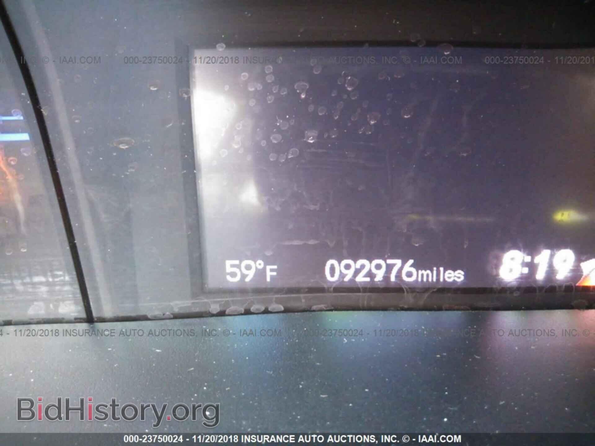 2012 HONDA CIVIC - VIN: 19XFB2F9XCE041737 - Фото 7