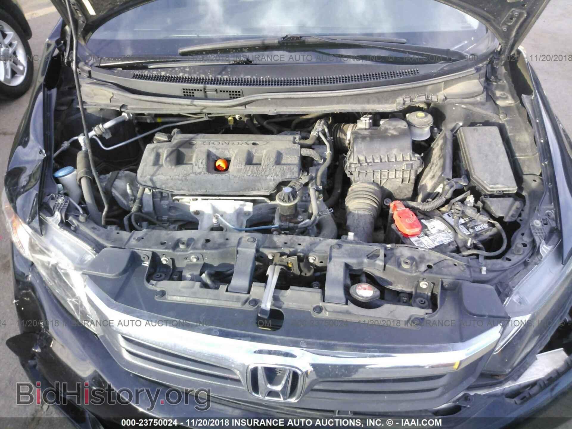 2012 HONDA CIVIC - VIN: 19XFB2F9XCE041737 - Фото 10