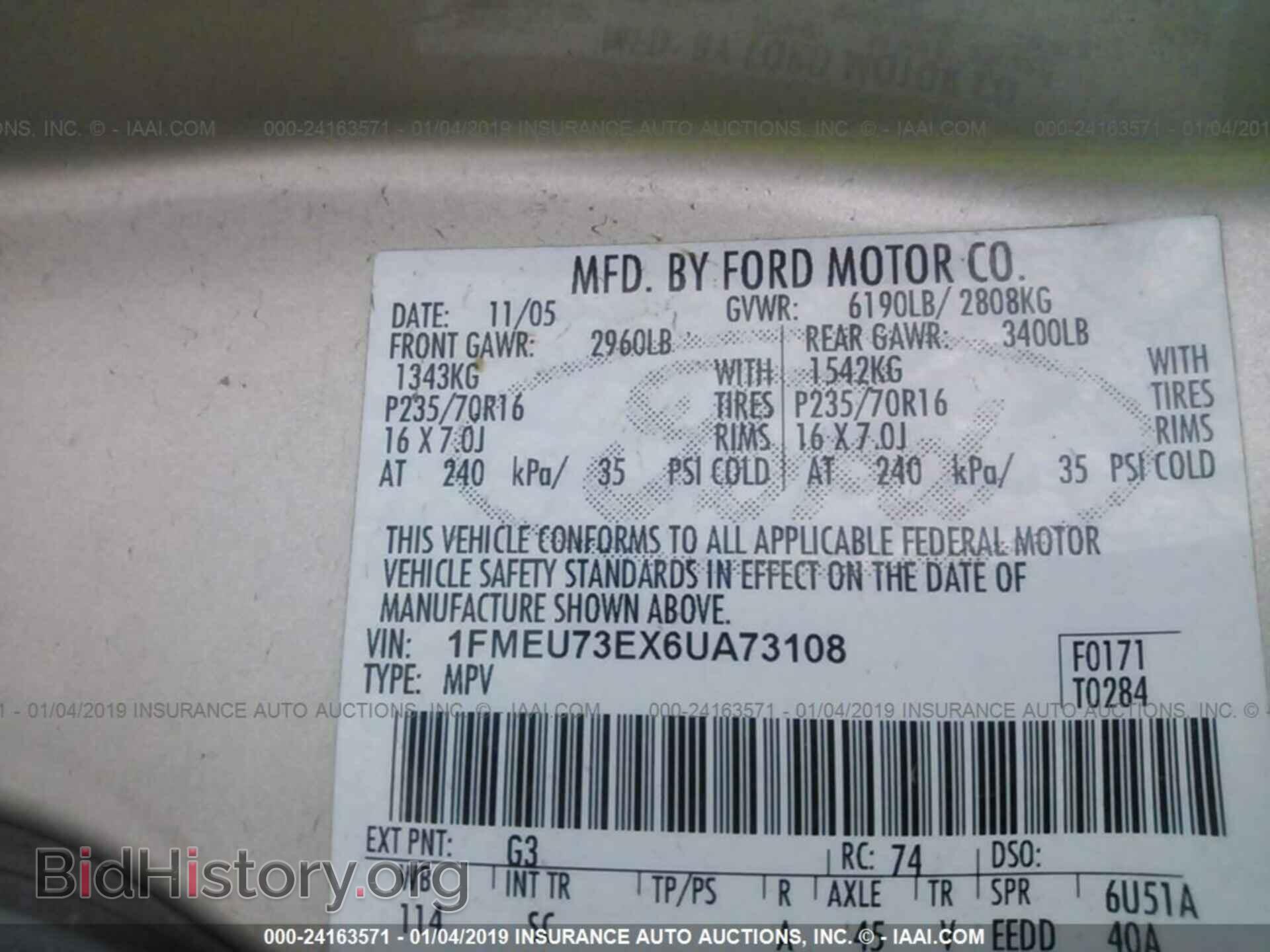 2006 FORD EXPLORER - VIN: 1FMEU73EX6UA73108 - Фото 9