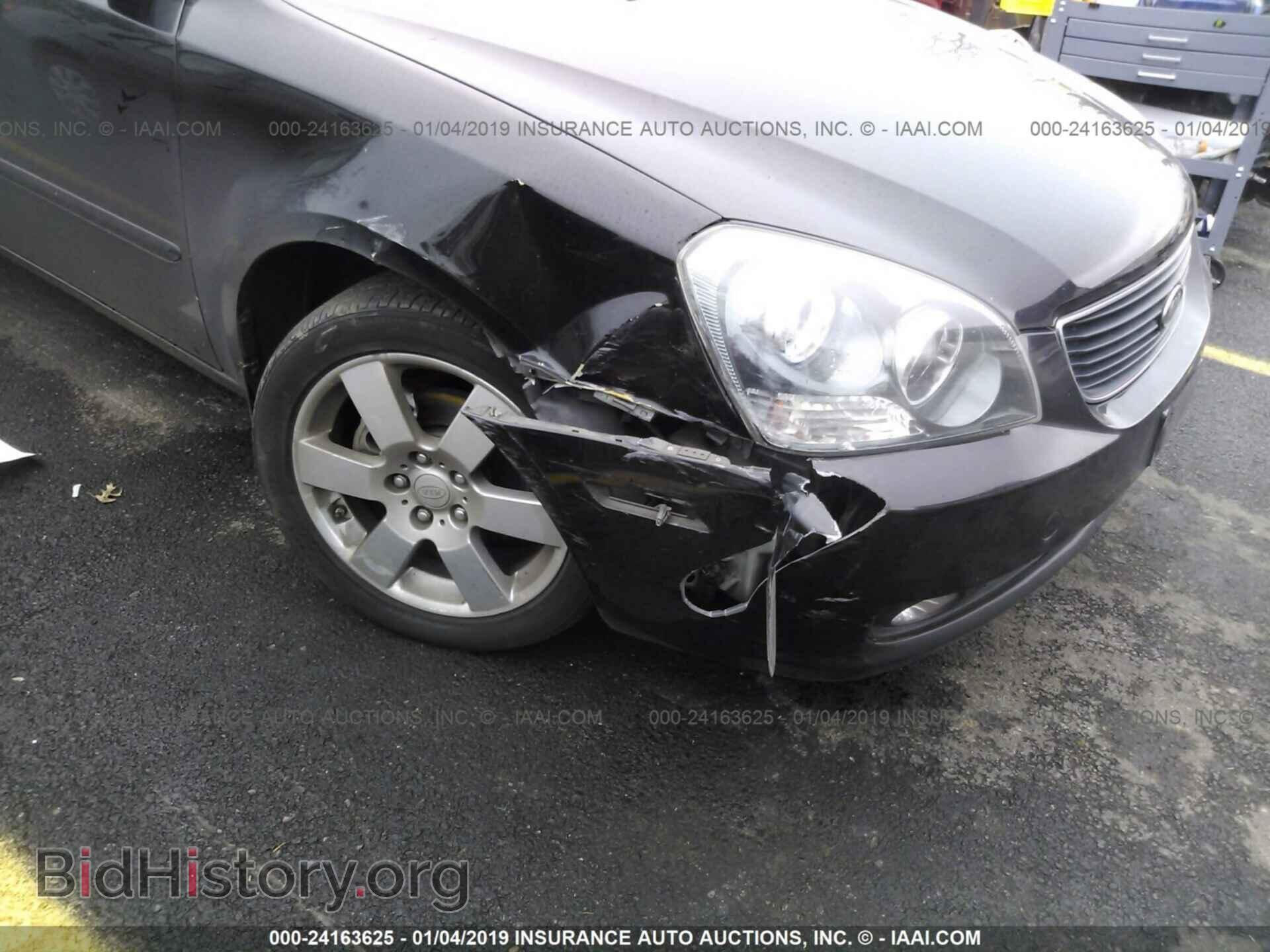 2008 KIA OPTIMA - VIN: KNAGE123985243525 - Фото 6