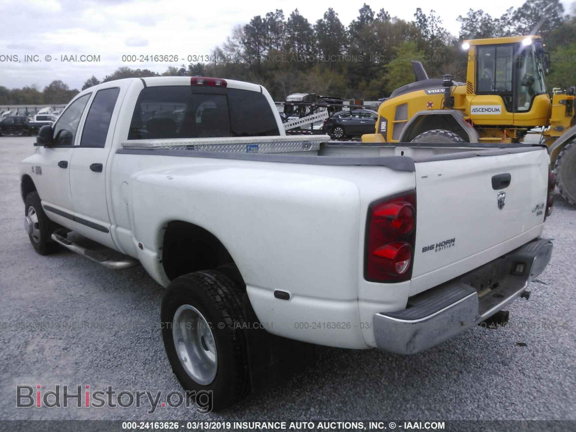 2007 DODGE RAM 3500 - VIN: 3D7MX48C67G736293 - Фото 3