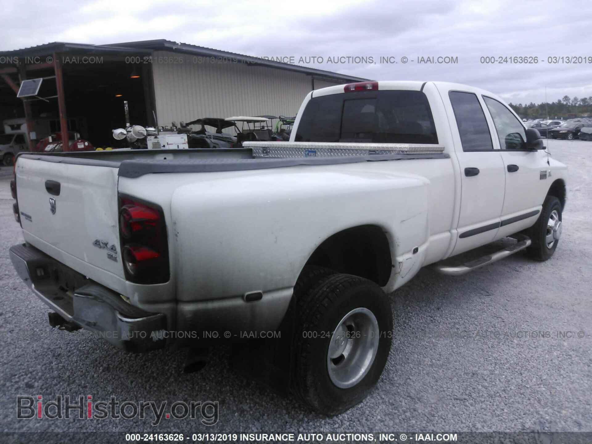 2007 DODGE RAM 3500 - VIN: 3D7MX48C67G736293 - Фото 4