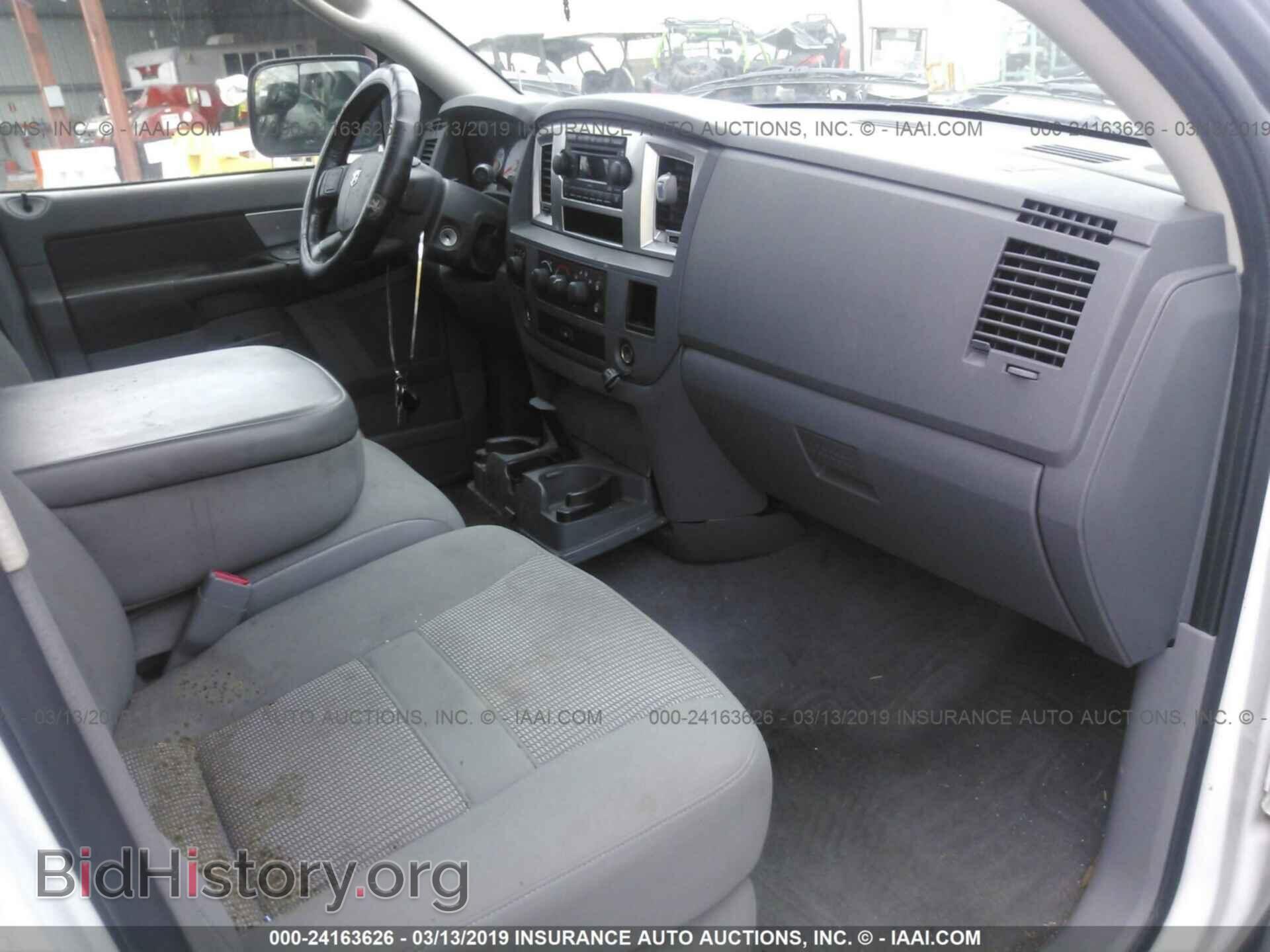 2007 DODGE RAM 3500 - VIN: 3D7MX48C67G736293 - Фото 5