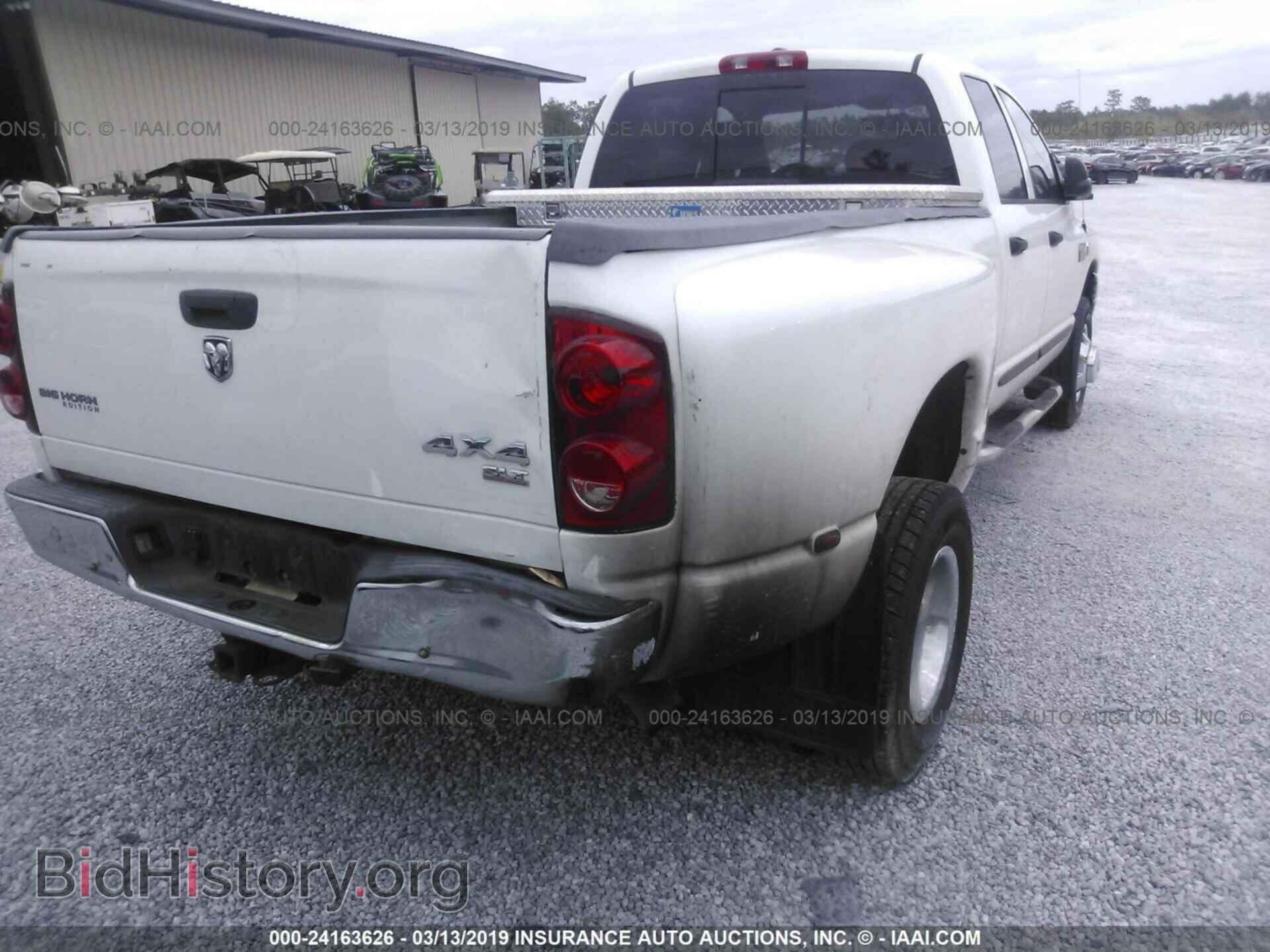 2007 DODGE RAM 3500 - VIN: 3D7MX48C67G736293 - Фото 7