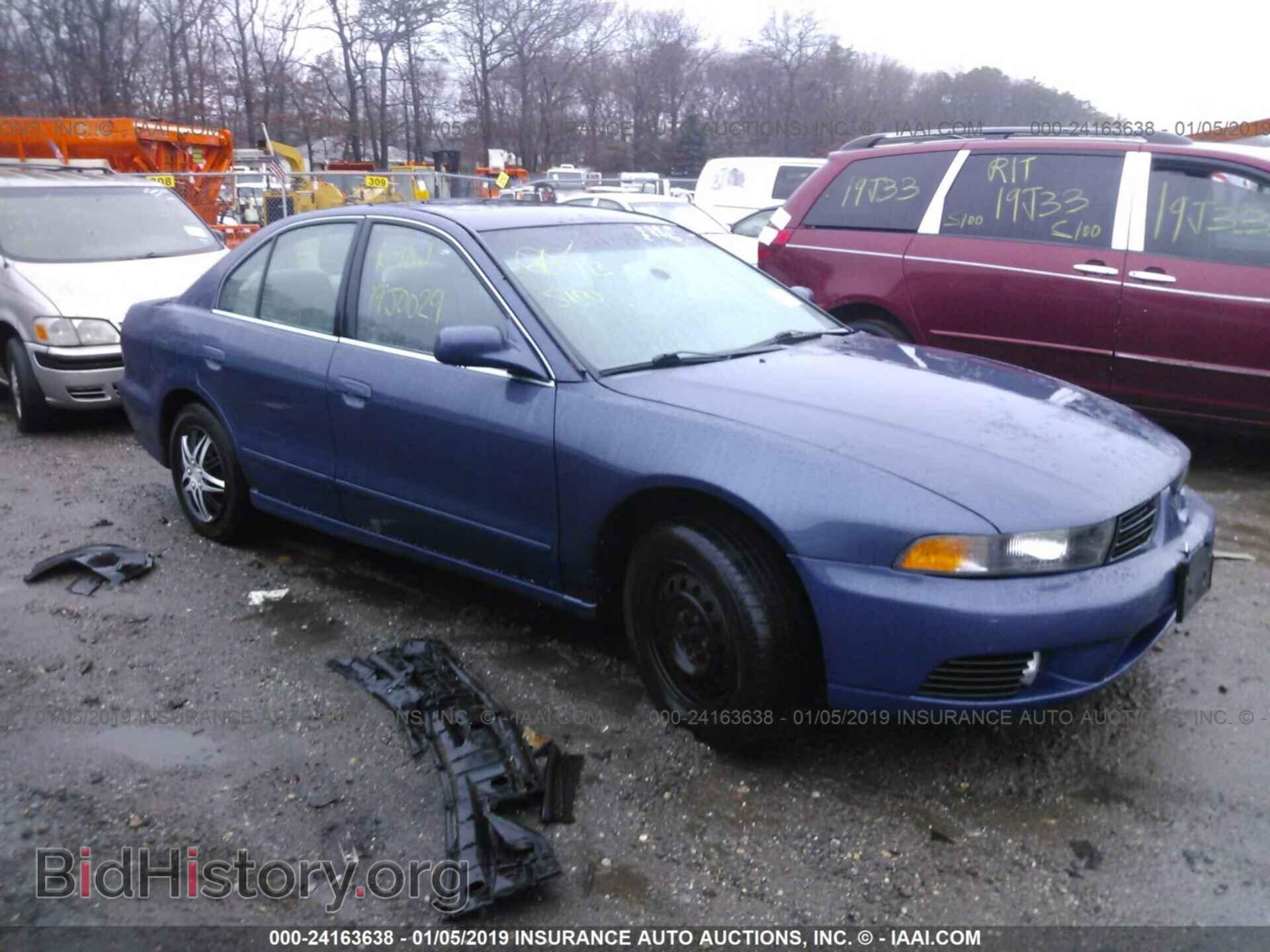 Фотография 4A3AA46G53E161056 - MITSUBISHI GALANT 2003