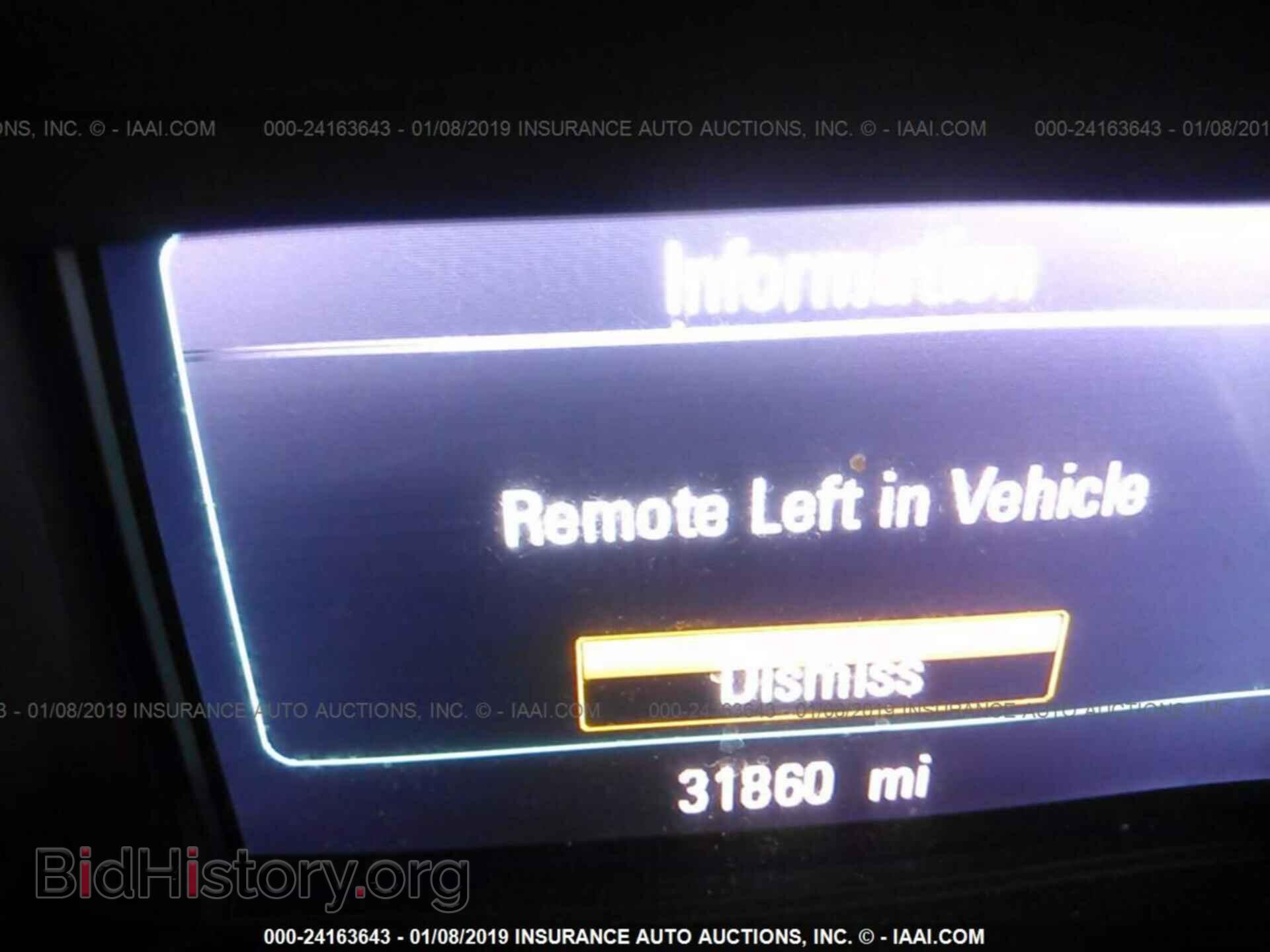 2017 BUICK ENVISION - VIN: LRBFXDSAXHD163633 - Фото 7