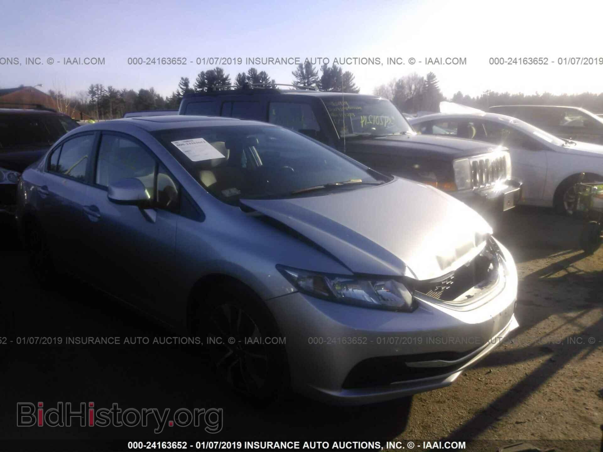 Фотография 2HGFB2F82DH568024 - HONDA CIVIC 2013
