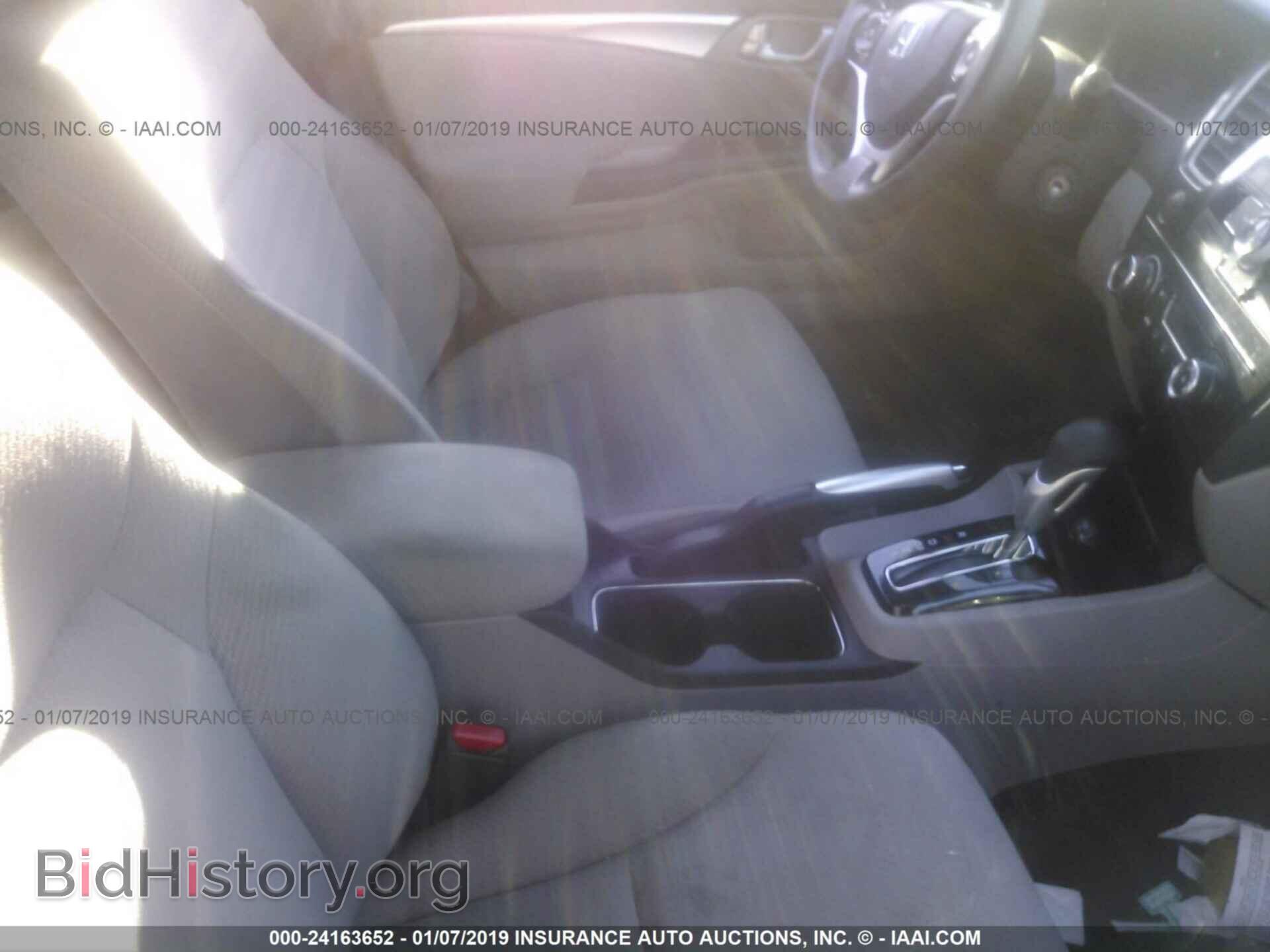 2013 HONDA CIVIC - VIN: 2HGFB2F82DH568024 - Фото 5