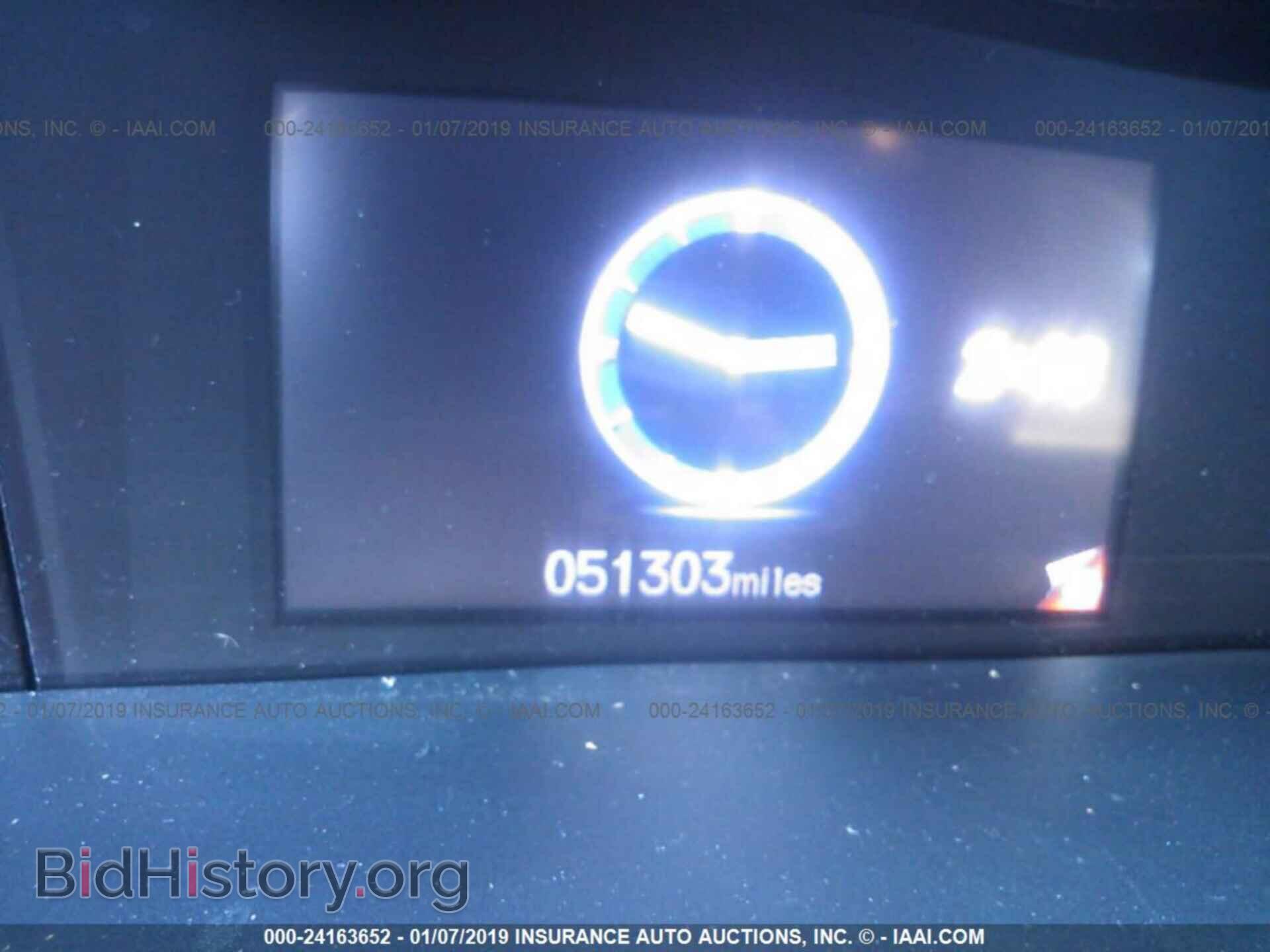 2013 HONDA CIVIC - VIN: 2HGFB2F82DH568024 - Фото 7