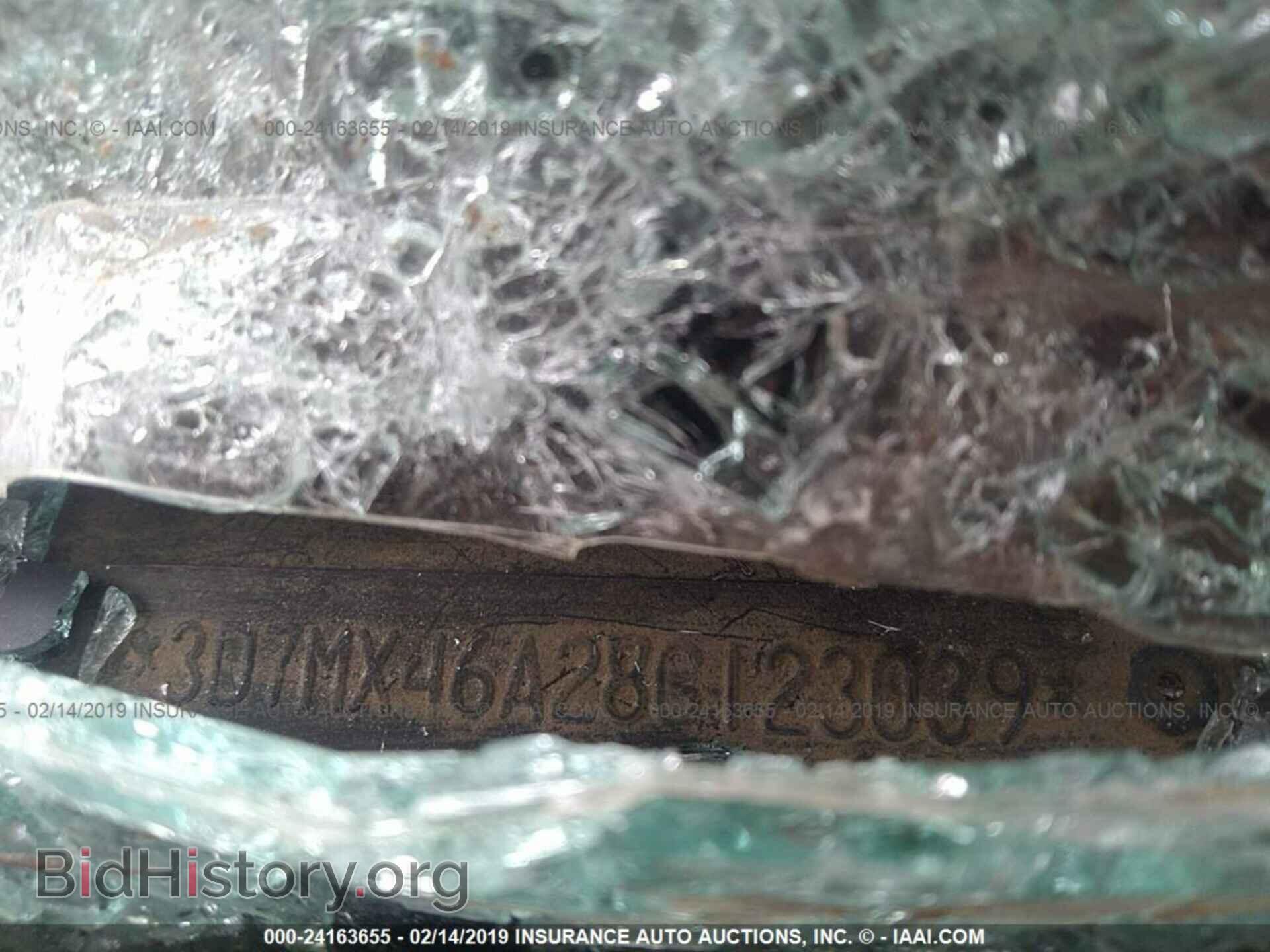 2008 DODGE RAM 3500 - VIN: 3D7MX46A28G123039 - Фото 9