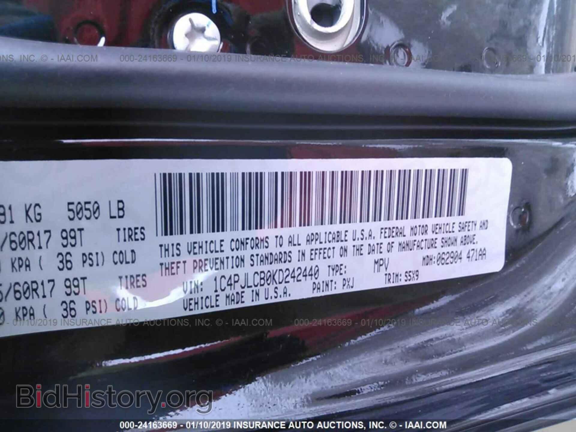 2019 JEEP CHEROKEE - VIN: 1C4PJLCB0KD242440 - Фото 9