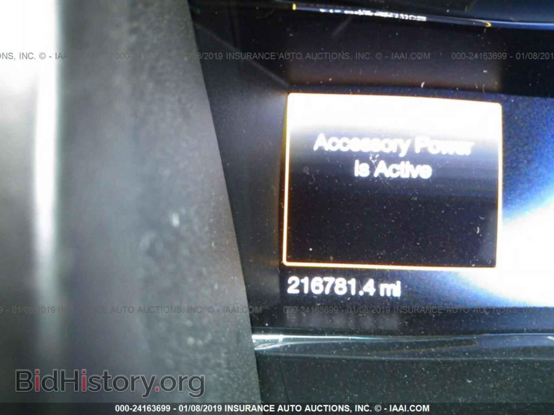 2014 LINCOLN MKS - VIN: 1LNHL9EK2EG600022 - Фото 7