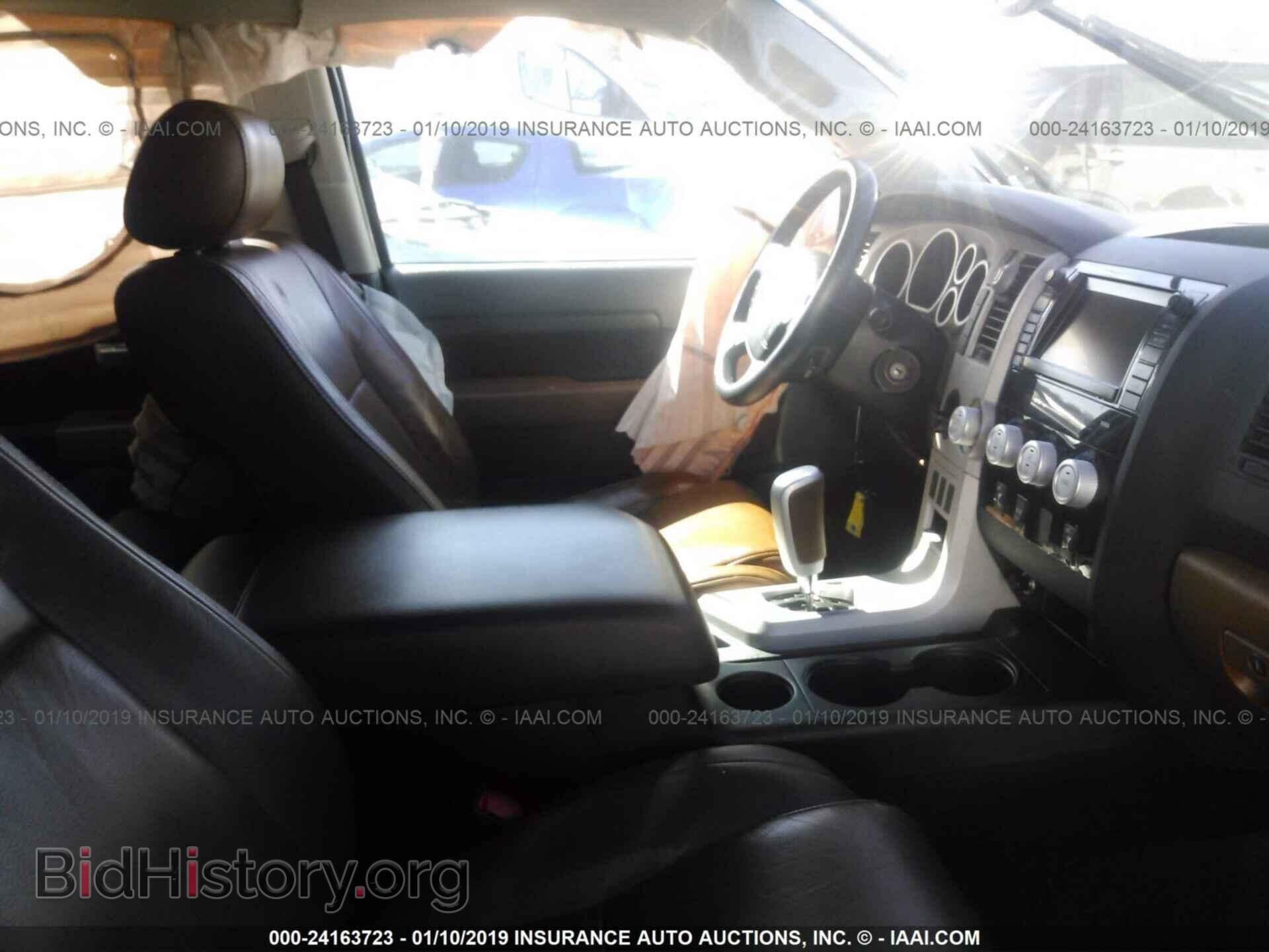 2013 CADILLAC XTS - VIN: 2G61P5S31D9135653 - Фото 5