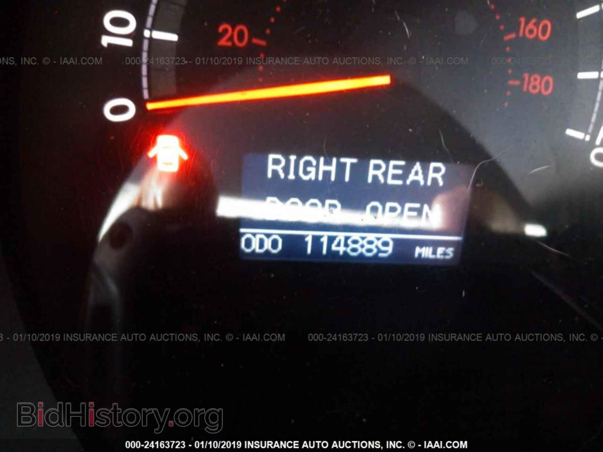 2013 CADILLAC XTS - VIN: 2G61P5S31D9135653 - Фото 7