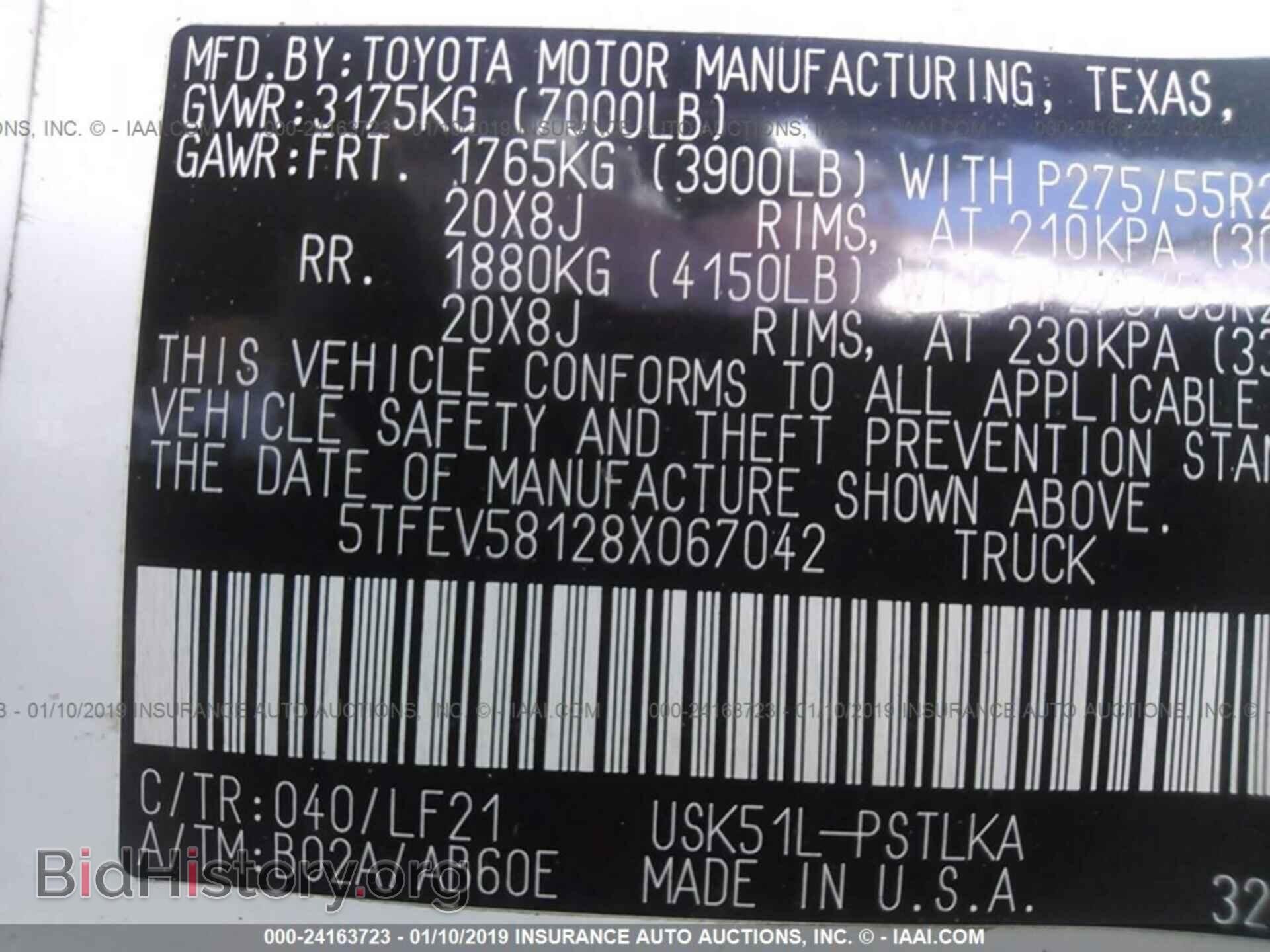 2013 CADILLAC XTS - VIN: 2G61P5S31D9135653 - Фото 9