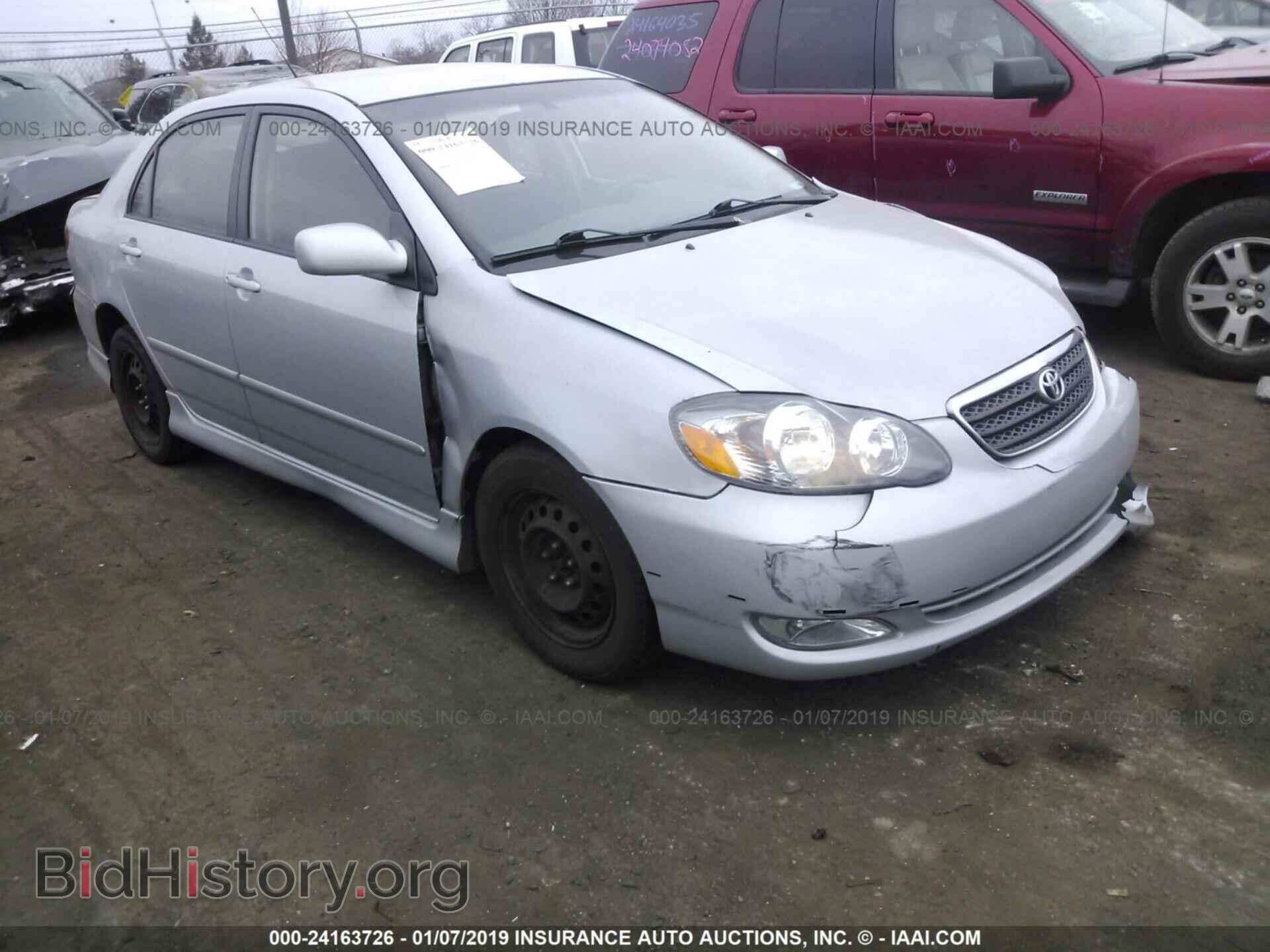 Photo 2T1BR32EX7C740406 - TOYOTA COROLLA 2007