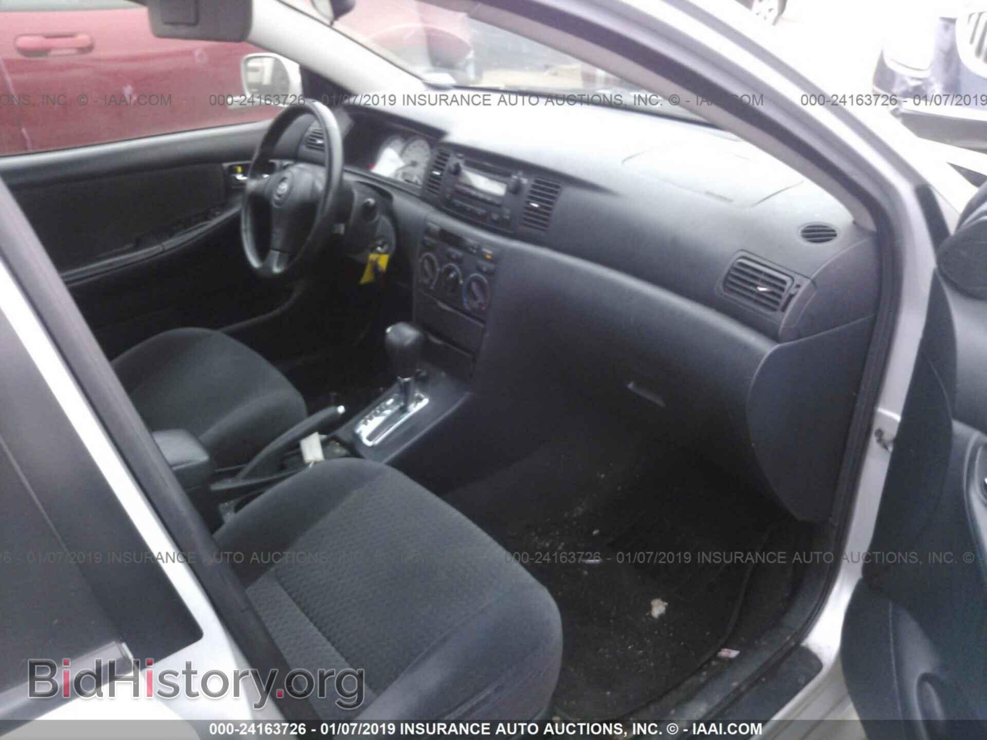 2007 TOYOTA COROLLA - VIN: 2T1BR32EX7C740406 - Photo 5