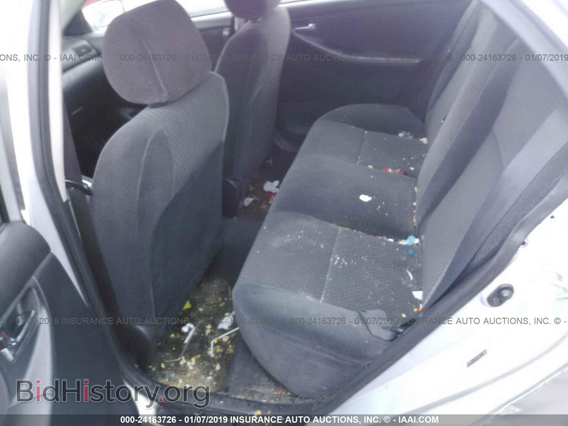 2007 TOYOTA COROLLA - VIN: 2T1BR32EX7C740406 - Photo 8