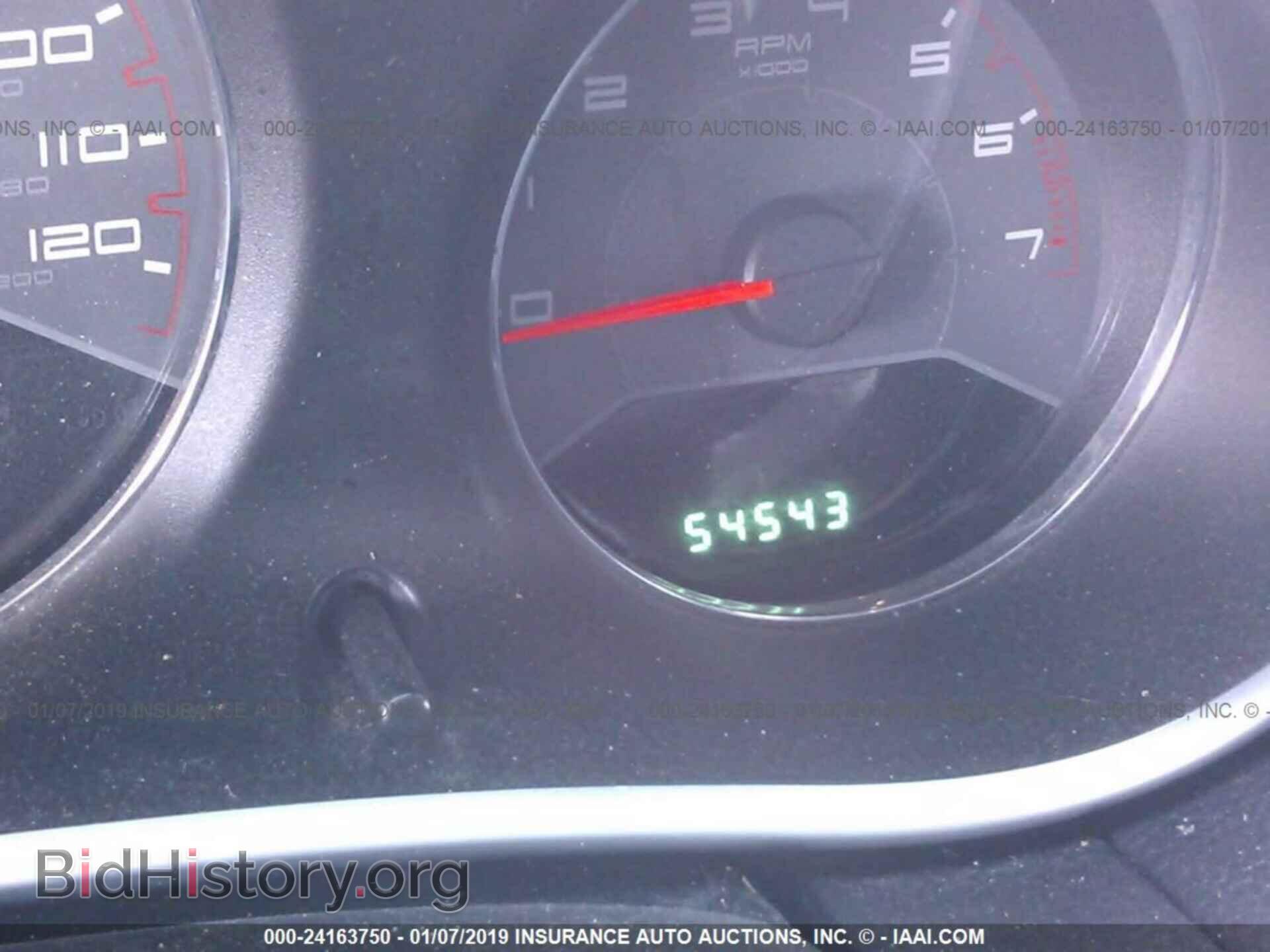 2012 DODGE AVENGER - VIN: 1C3CDZEG2CN198359 - Photo 7