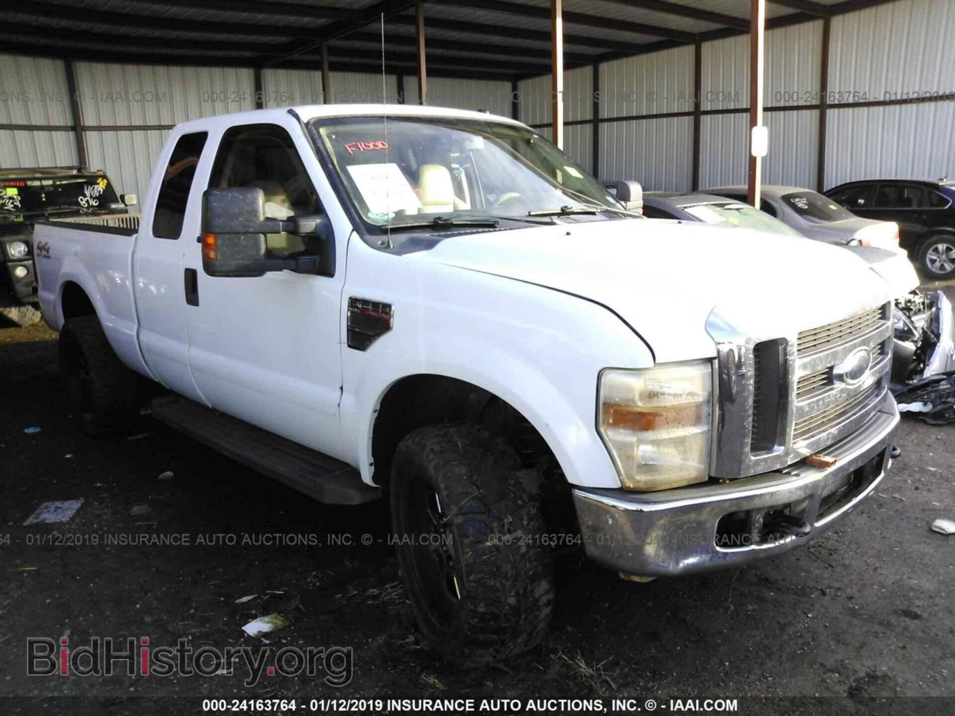 Фотография 1FTSX21R48EC75964 - FORD F250 2008