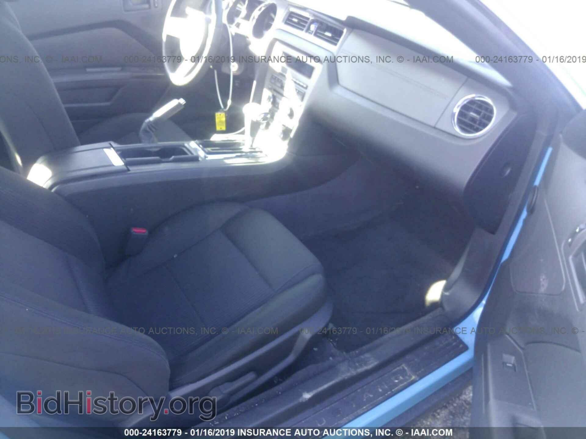 2011 FORD MUSTANG - VIN: 1ZVBP8AM8B5134987 - Фото 5