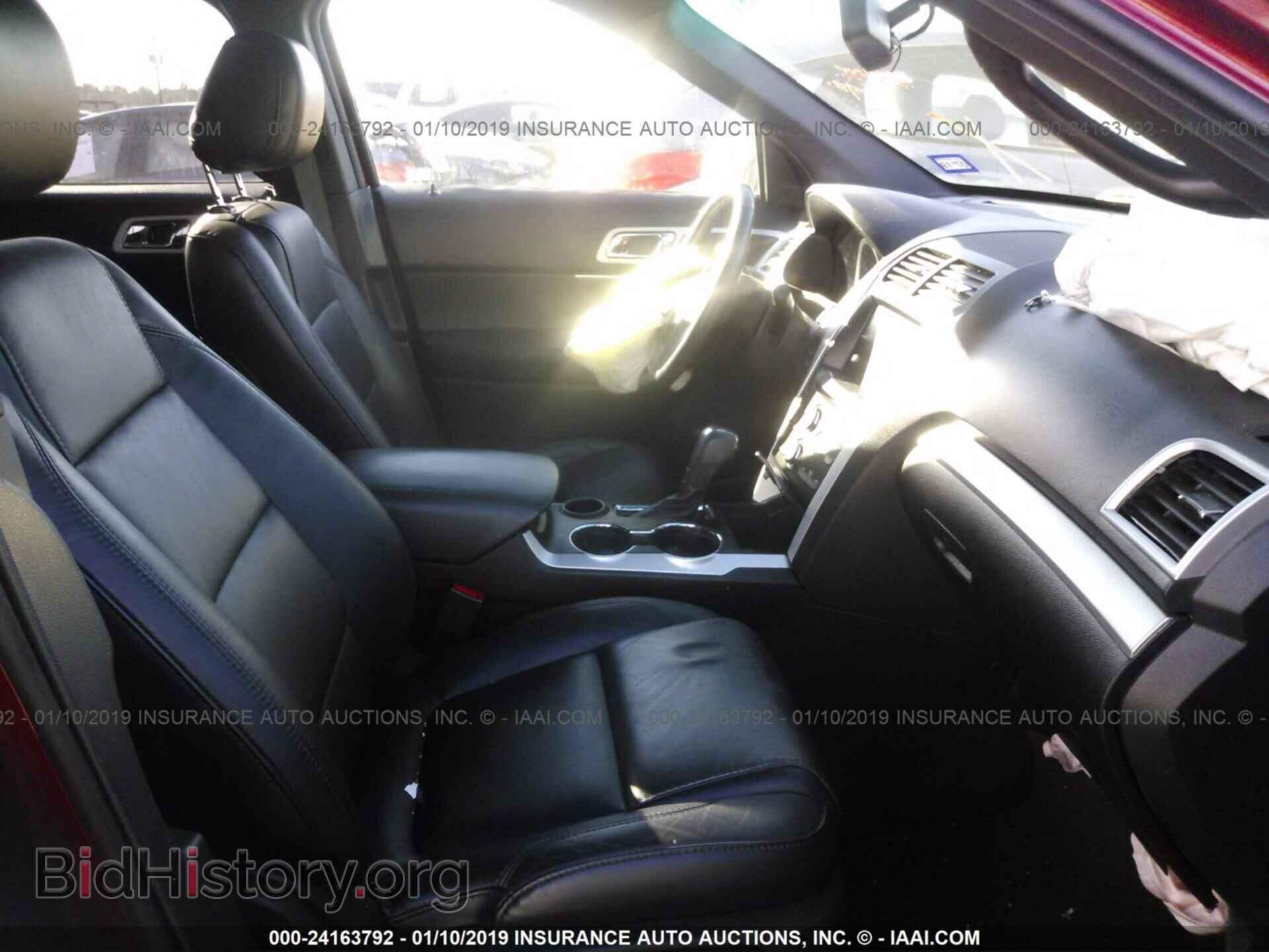 2014 FORD EXPLORER - VIN: 1FM5K7D83EGC34863 - Photo 5