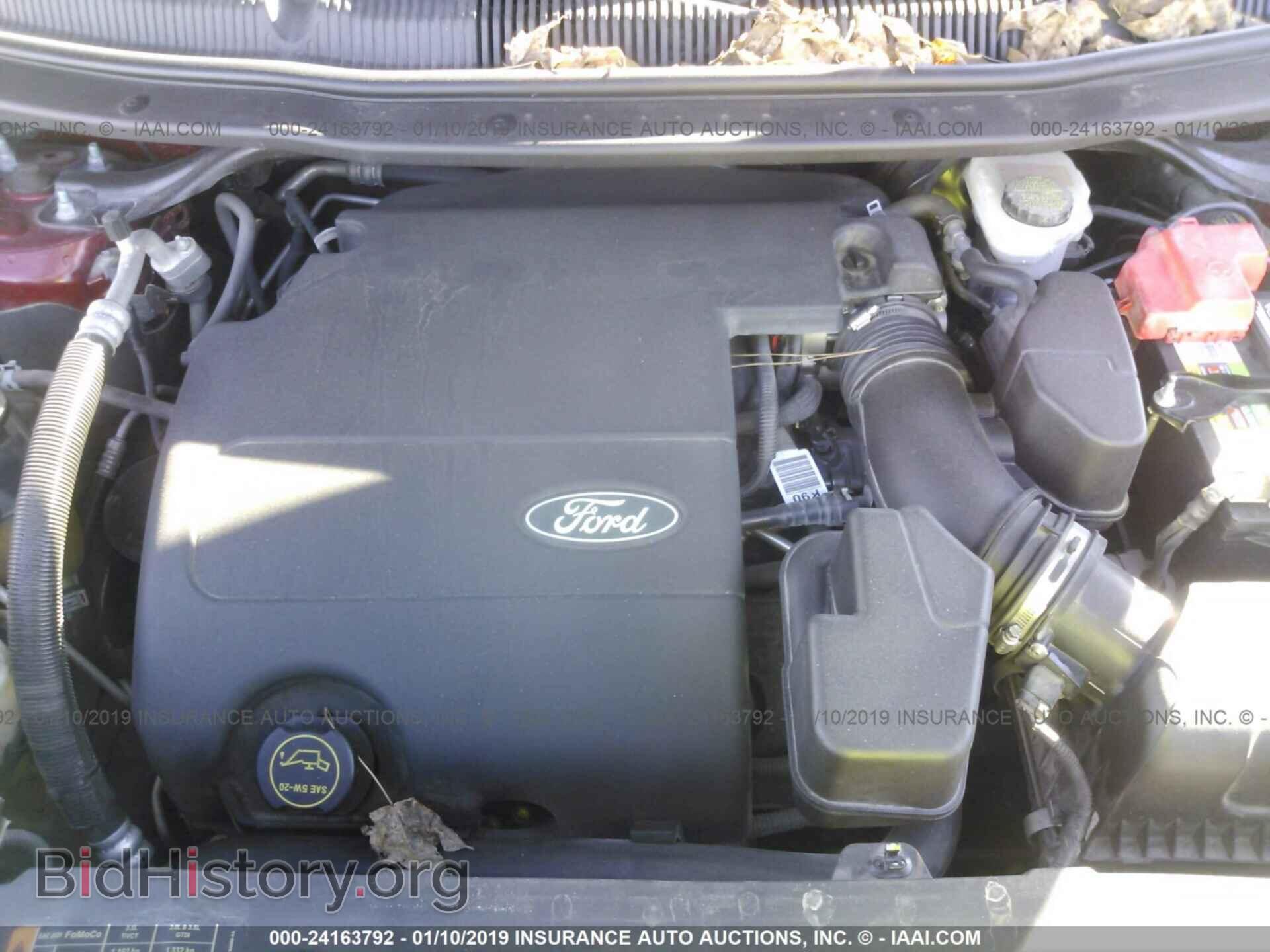 2014 FORD EXPLORER - VIN: 1FM5K7D83EGC34863 - Photo 10