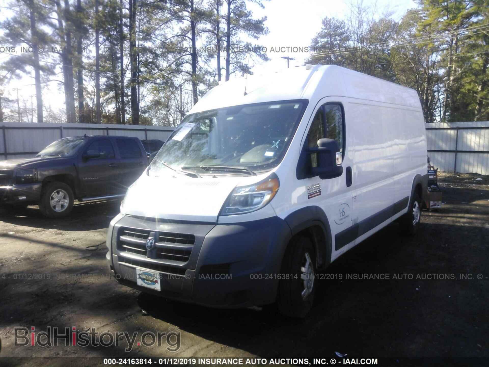2015 RAM PROMASTER 2500 - VIN: 3C6TRVDD7FE504694 - Фото 2