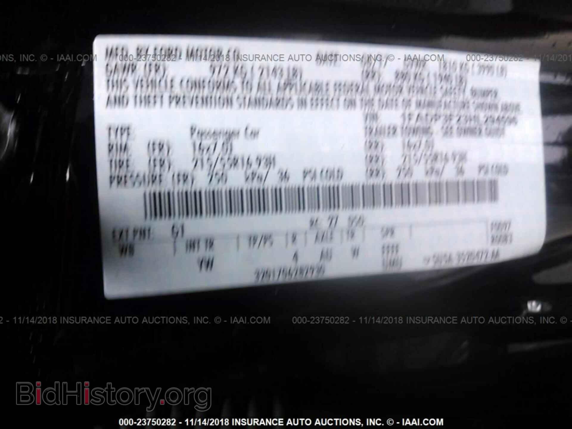 2017 FORD FOCUS - VIN: 1FADP3F23HL294596 - Photo 9