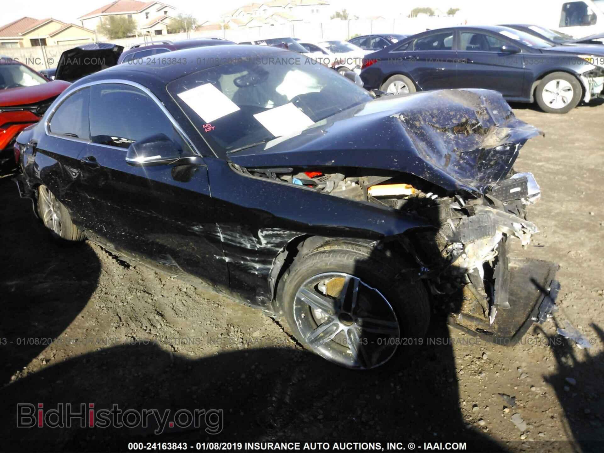 Photo WBA2F9C33HV983933 - BMW 230I 2017
