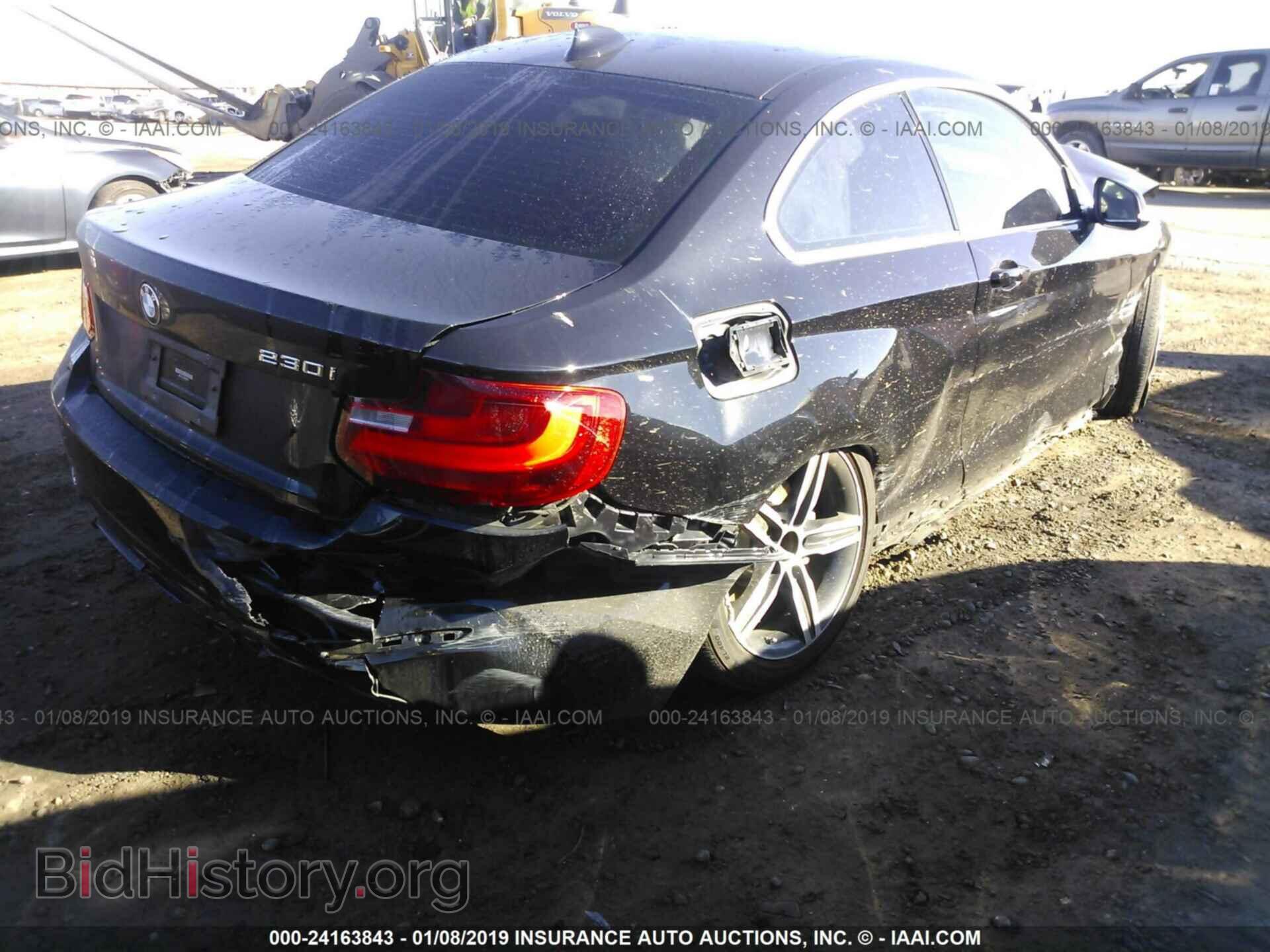 2017 BMW 230I - VIN: WBA2F9C33HV983933 - Фото 4
