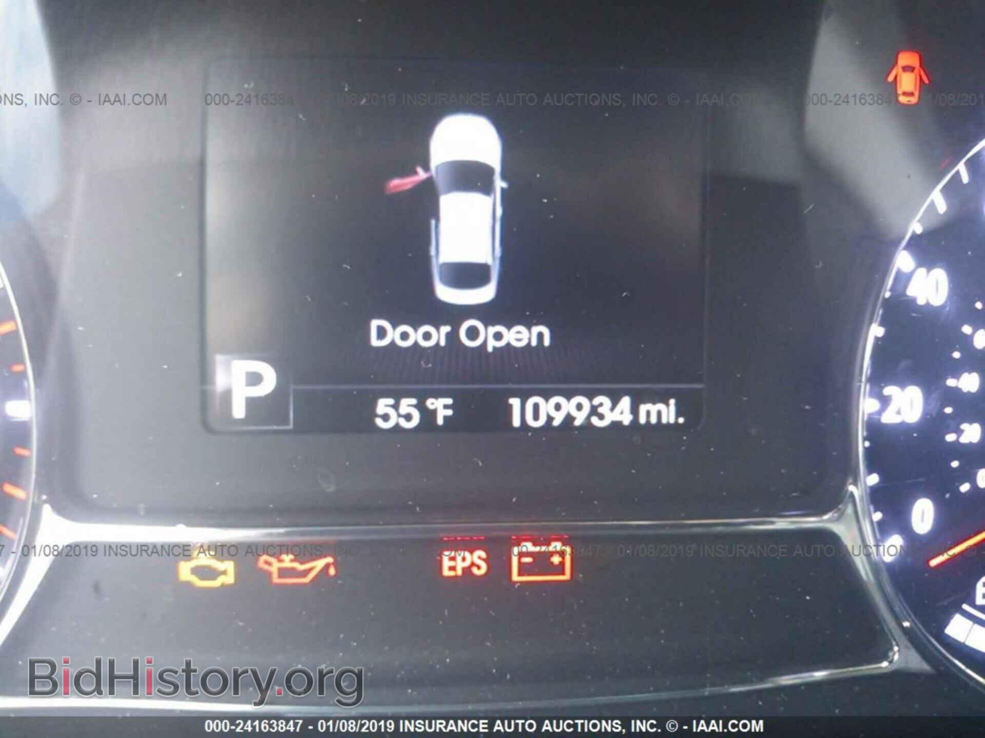 2012 KIA OPTIMA - VIN: 5XXGR4A60CG073256 - Photo 7