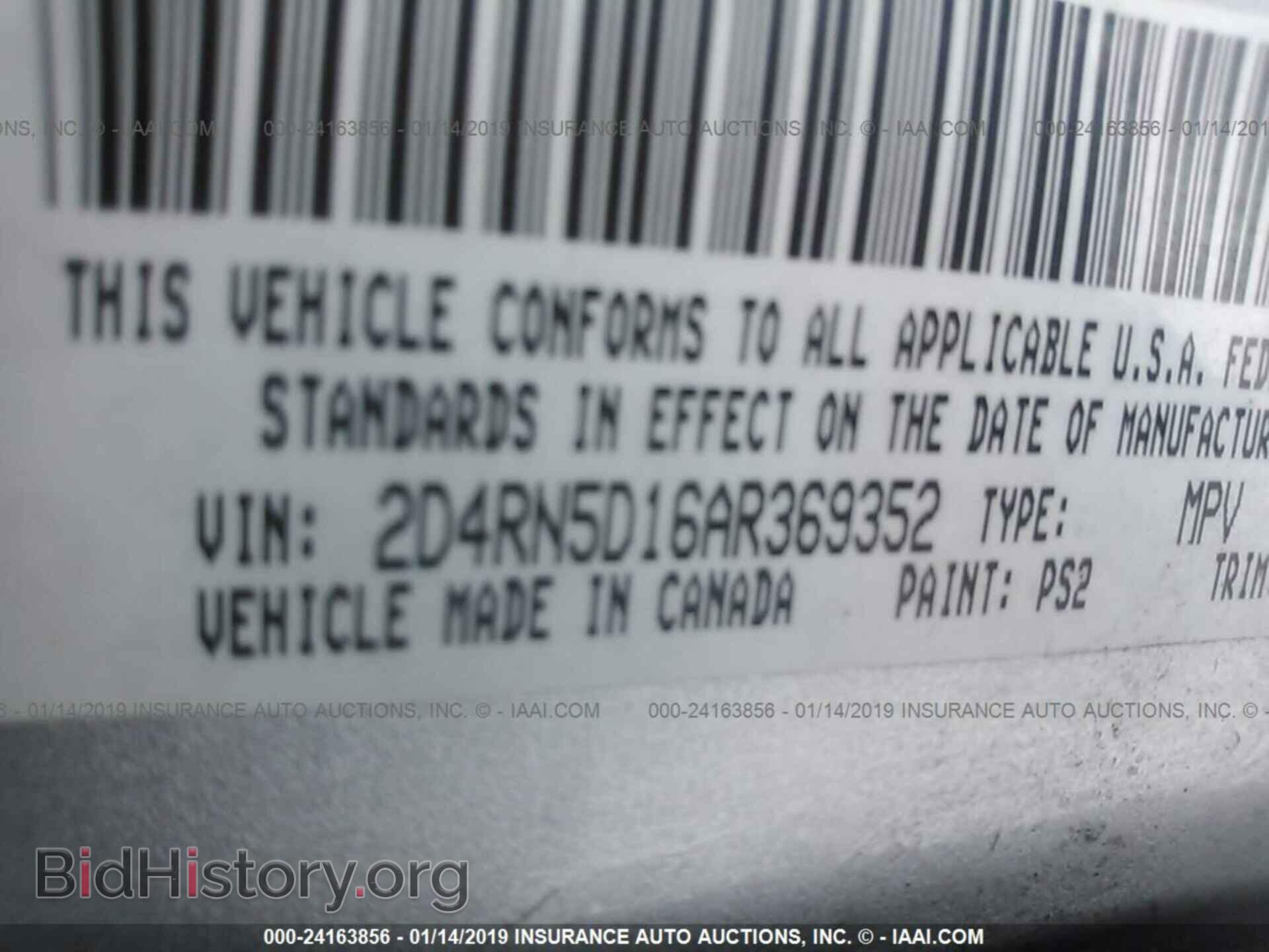 2010 DODGE GRAND CARAVAN - VIN: 2D4RN5D16AR369352 - Фото 9