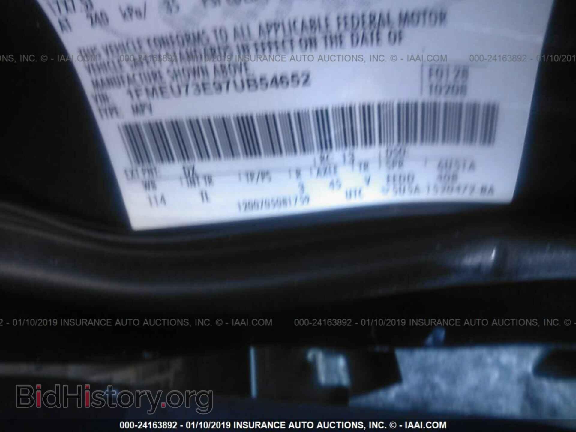 2007 FORD EXPLORER - VIN: 1FMEU73E97UB54652 - Фото 9