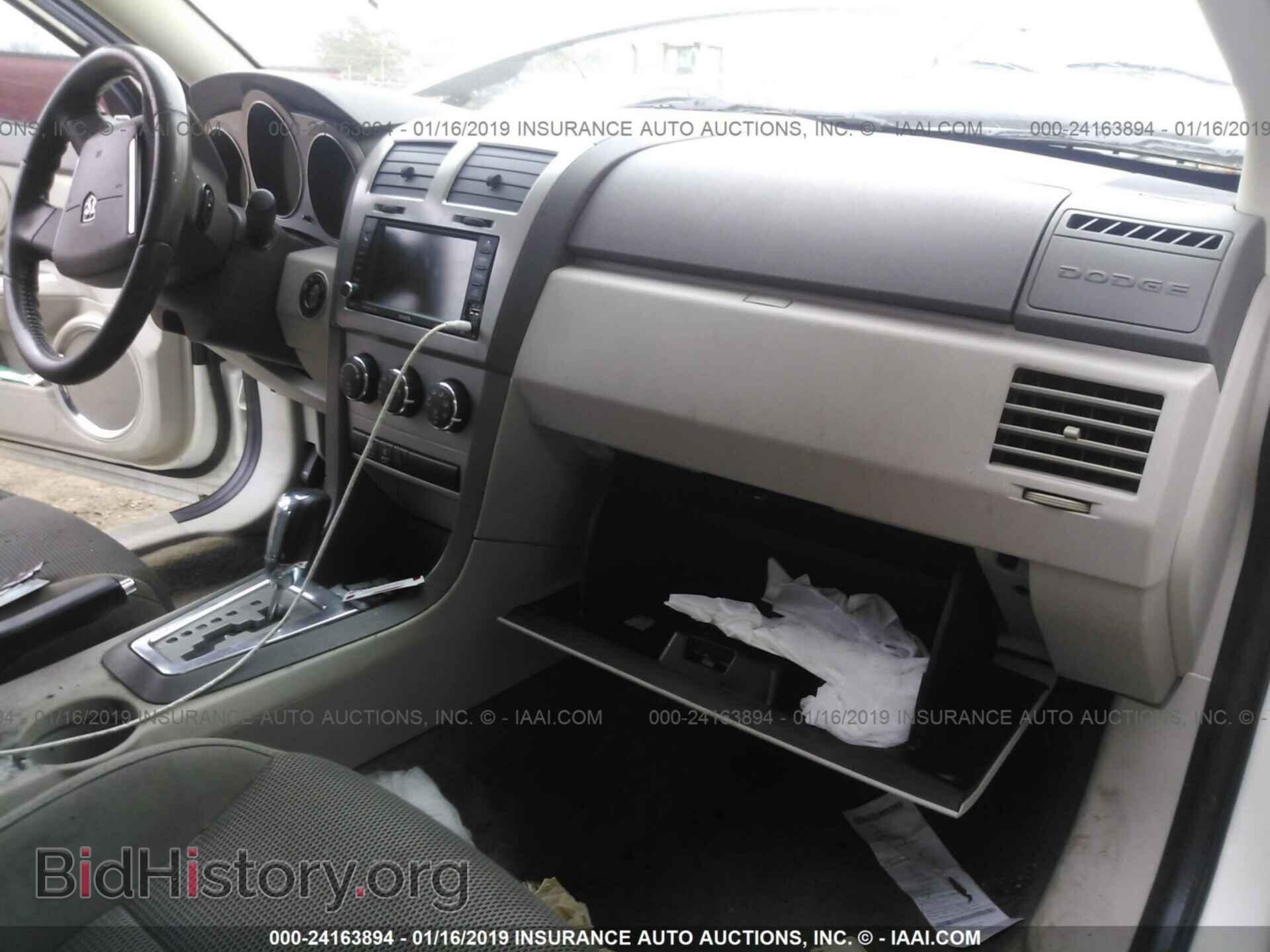 2008 DODGE AVENGER - VIN: 1B3LC56R18N106965 - Фото 5