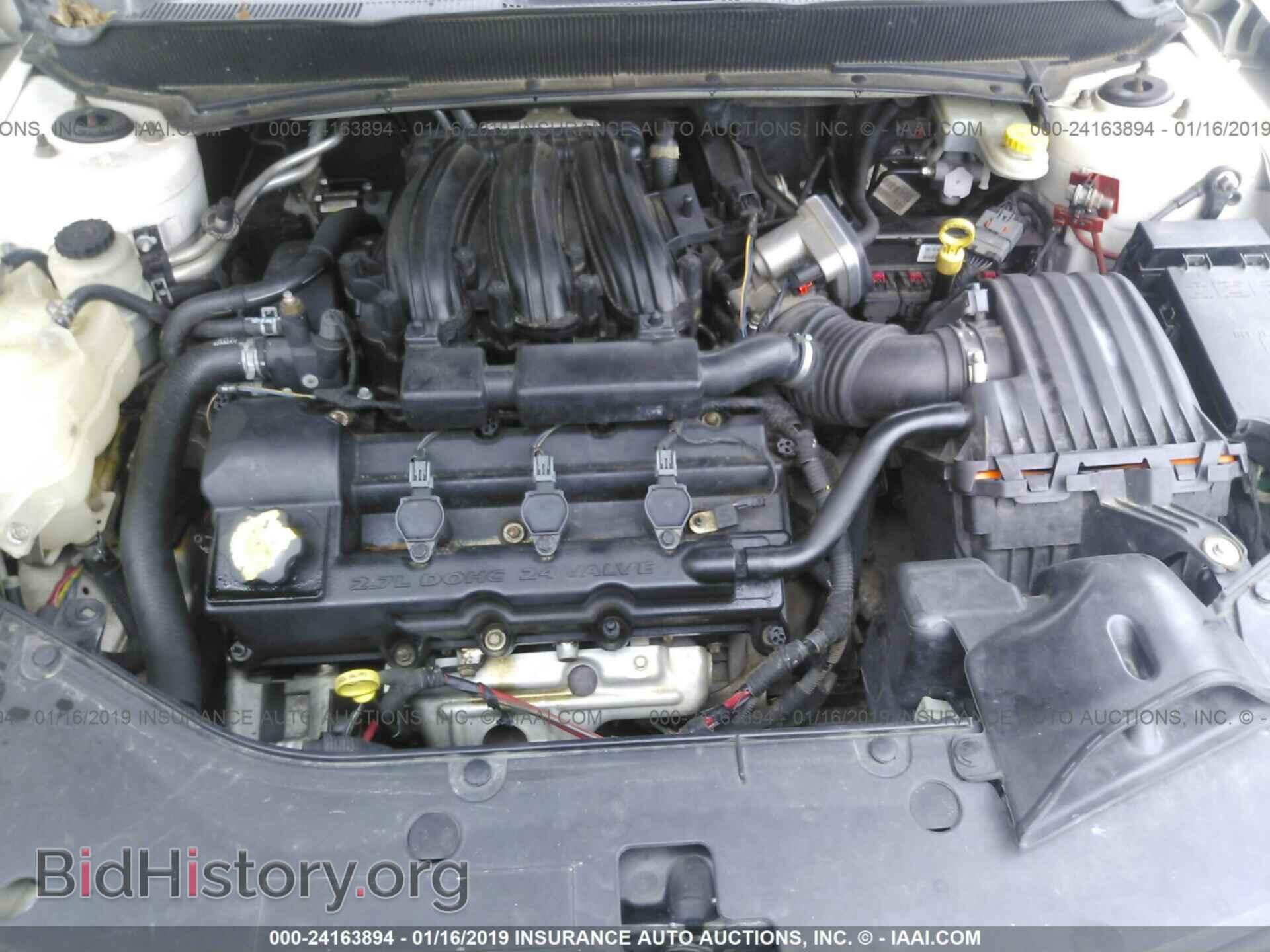 2008 DODGE AVENGER - VIN: 1B3LC56R18N106965 - Фото 10