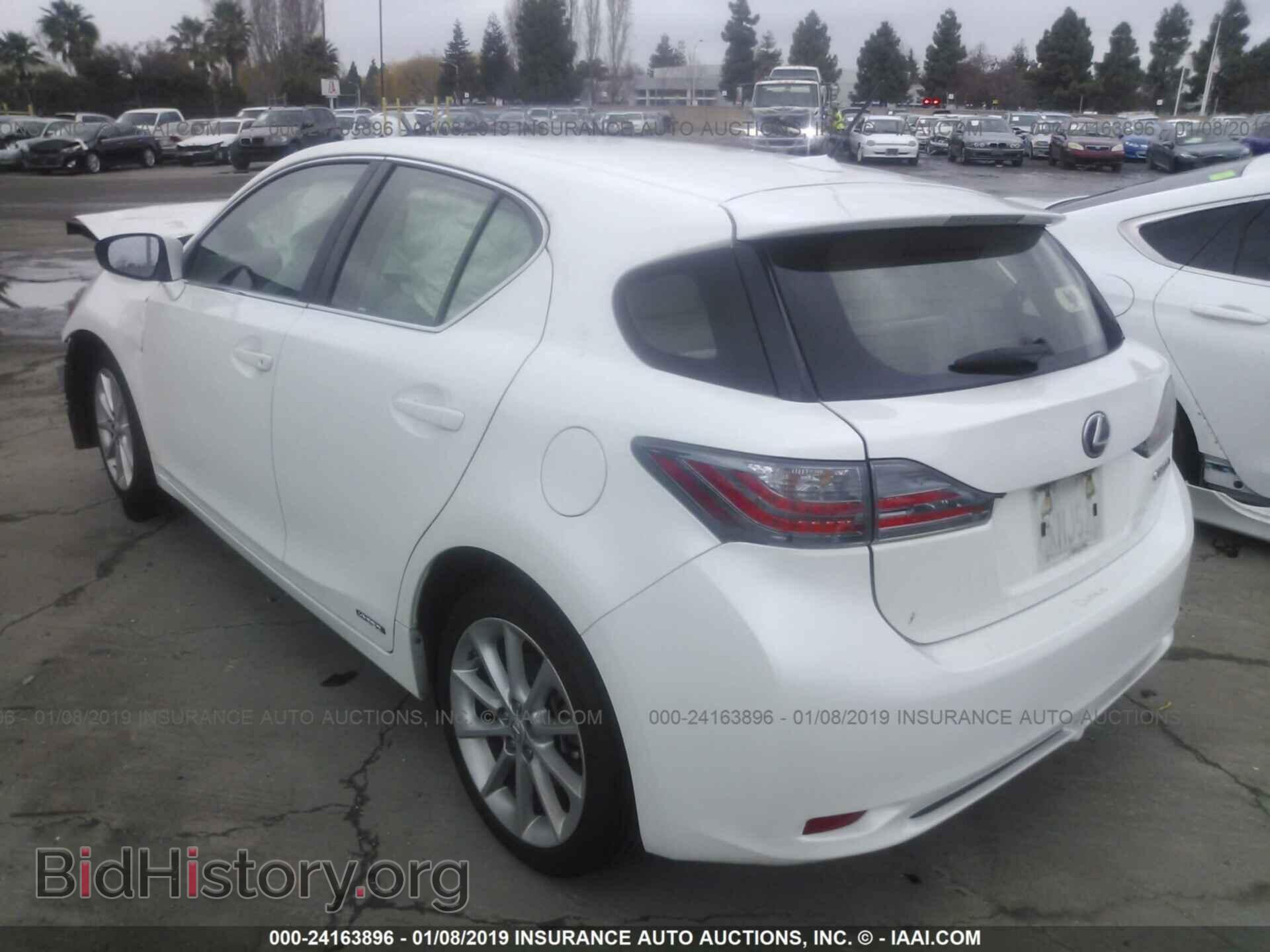 2013 LEXUS CT - VIN: JTHKD5BH5D2127977 - Photo 3