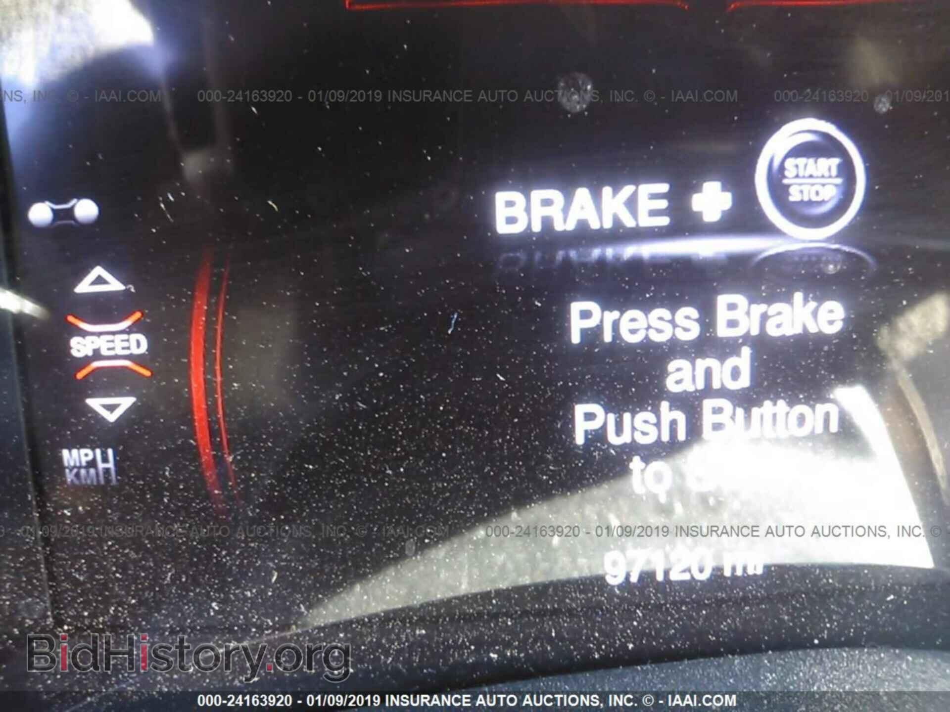2014 DODGE DURANGO - VIN: 1C4RDJEG4EC267624 - Photo 7