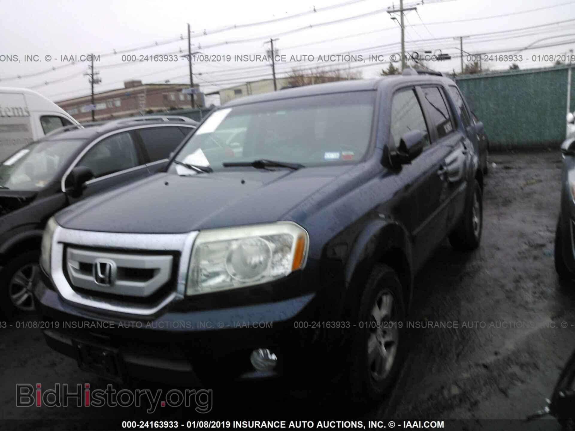 2010 HONDA PILOT - VIN: 5FNYF4H50AB024987 - Фото 2
