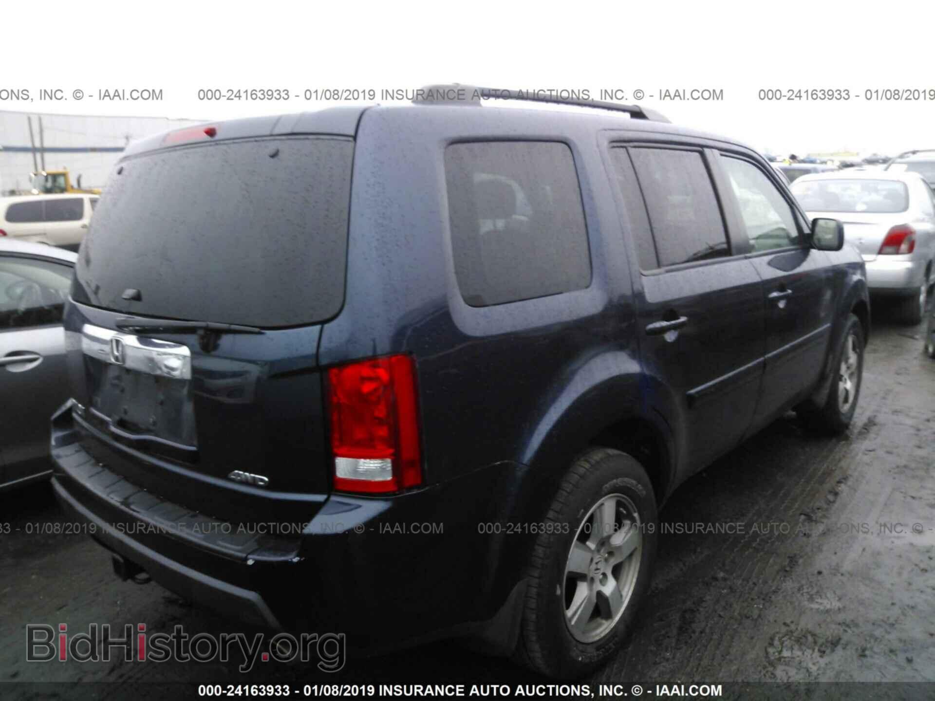 2010 HONDA PILOT - VIN: 5FNYF4H50AB024987 - Фото 4
