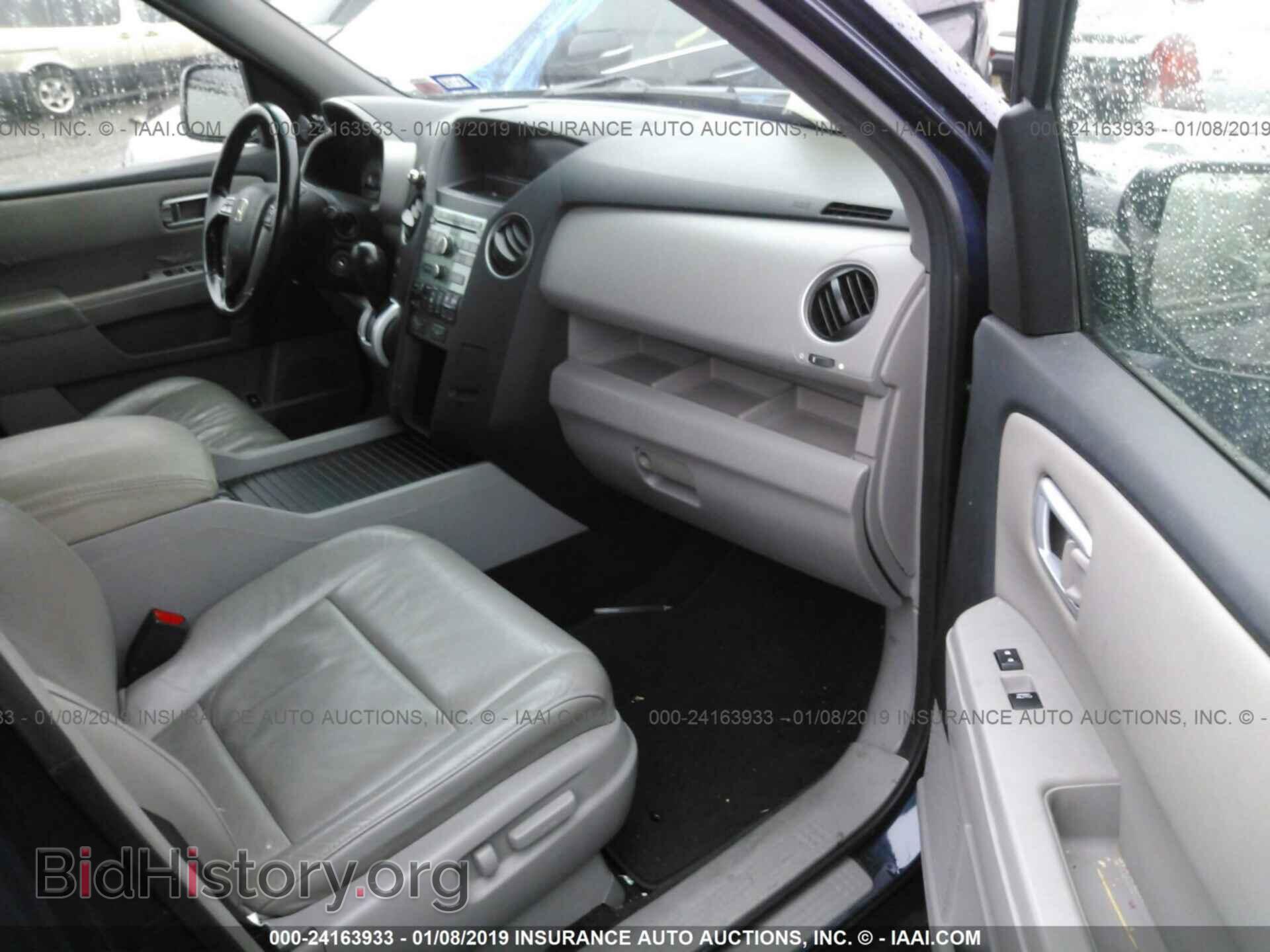 2010 HONDA PILOT - VIN: 5FNYF4H50AB024987 - Фото 5