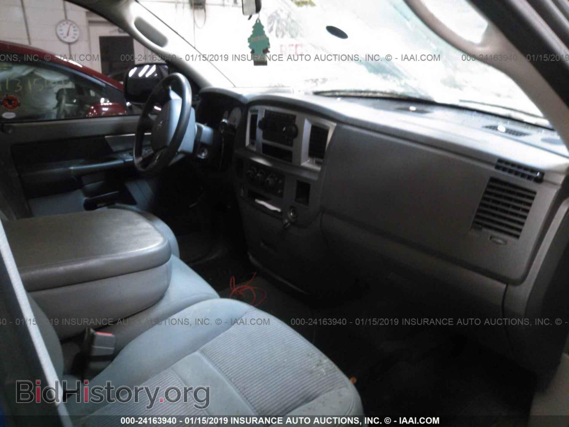 2007 DODGE RAM 1500 - VIN: 1D7HA18P37S224858 - Фото 5