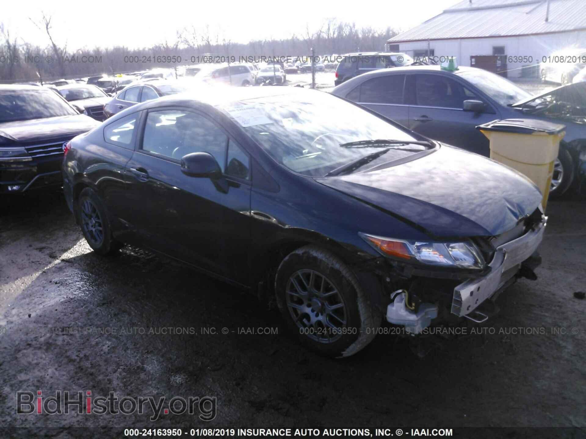 Фотография 2HGFG3B53CH553193 - HONDA CIVIC 2012