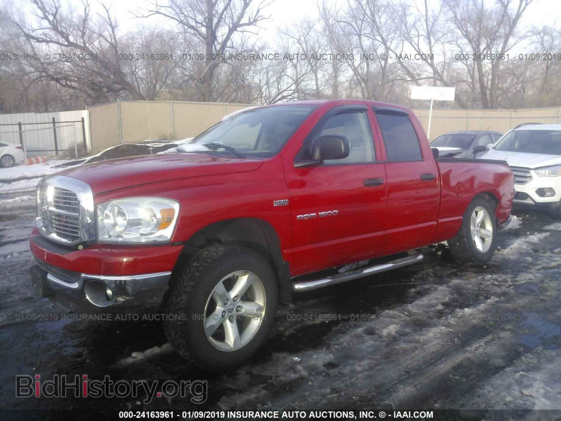 2007 DODGE RAM 1500 - VIN: 1D7HU18287S241988 - Фото 2